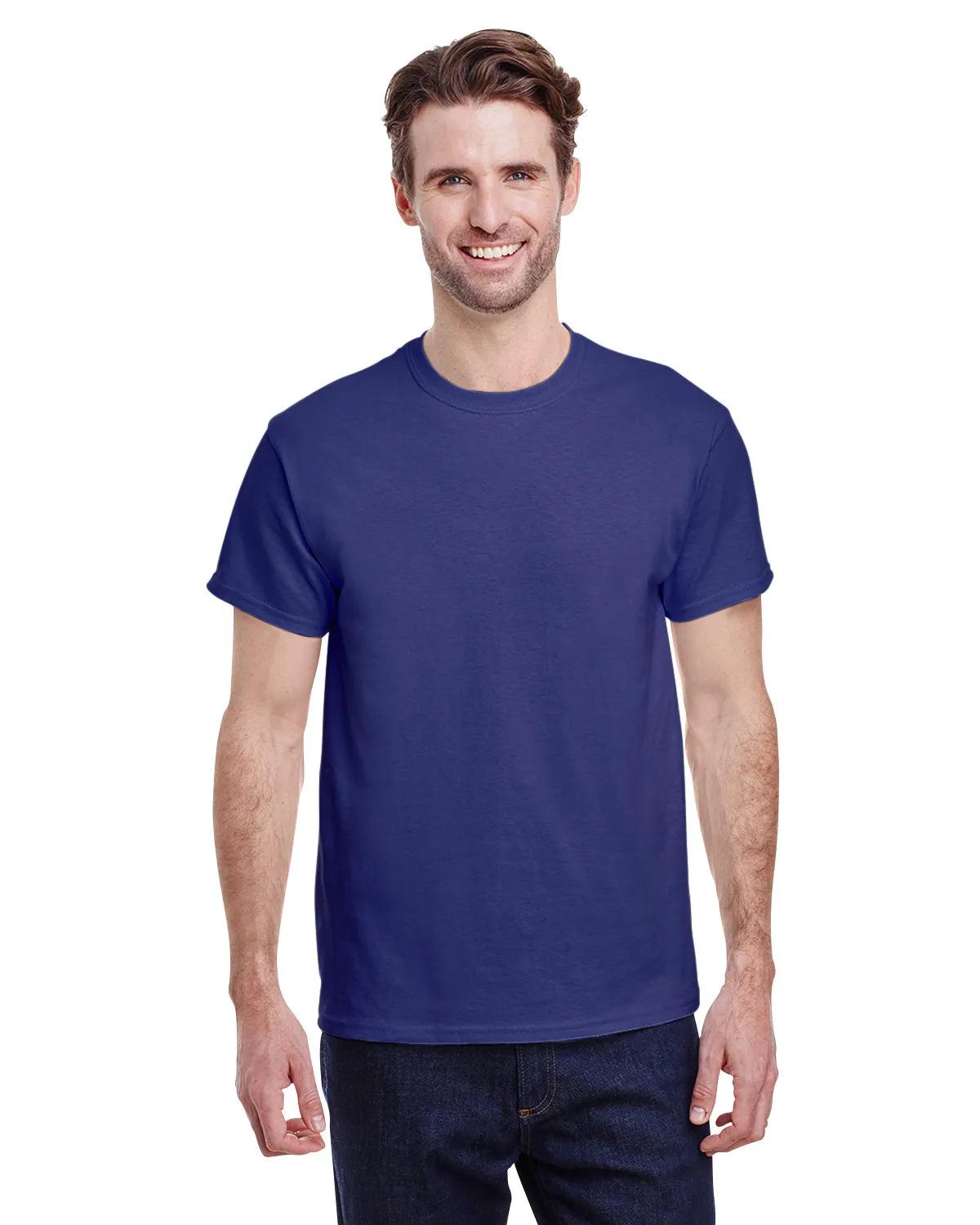 Adult Heavy Cotton™ T-Shirt 66 of 384