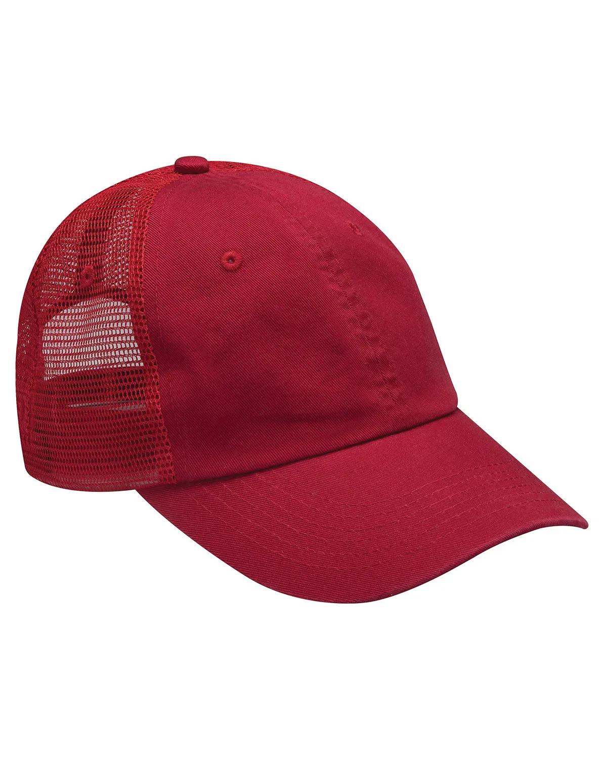 Vibe Cap 8 of 13