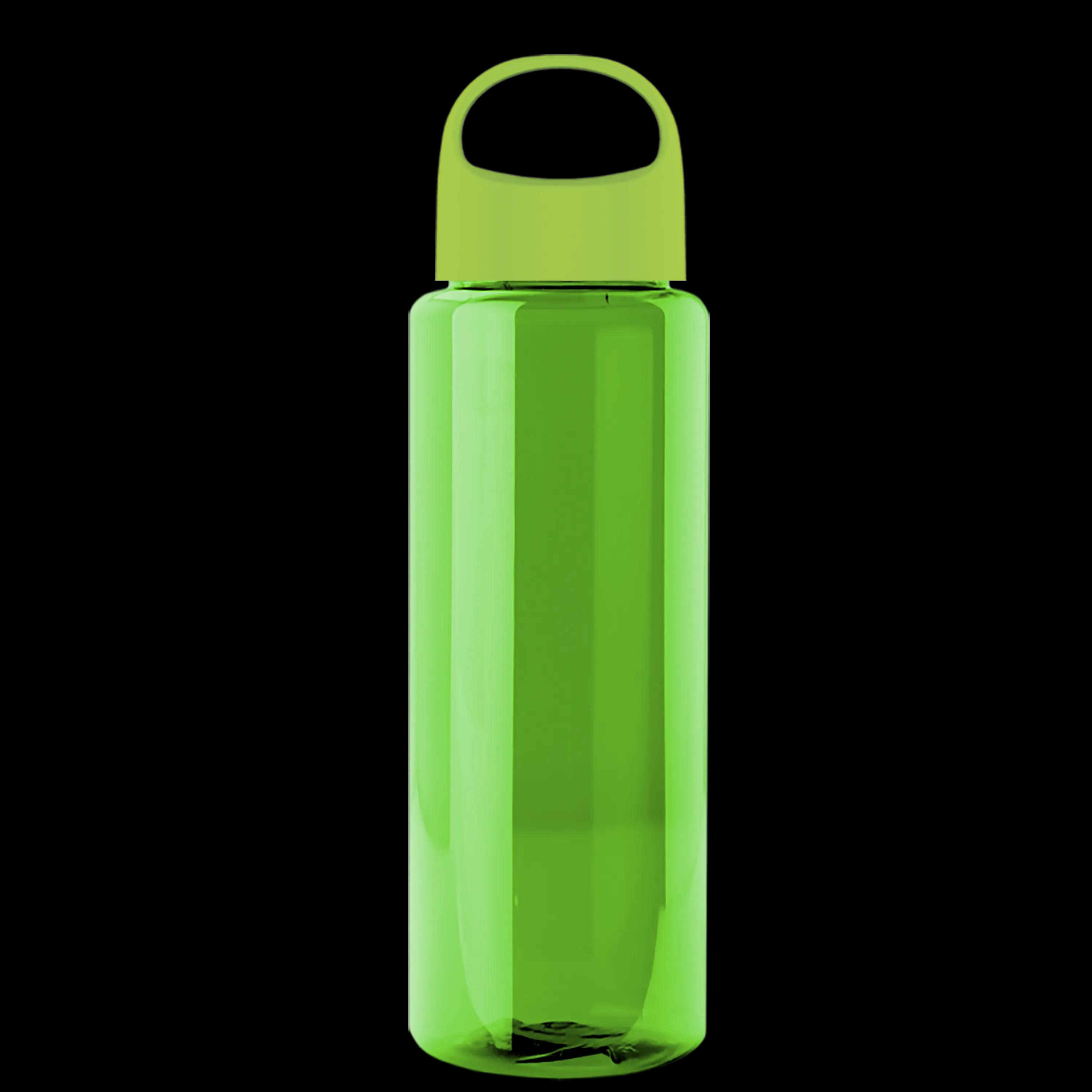 Garyline® Guzzler Bottle with Oval Crest Lid - 32 oz.