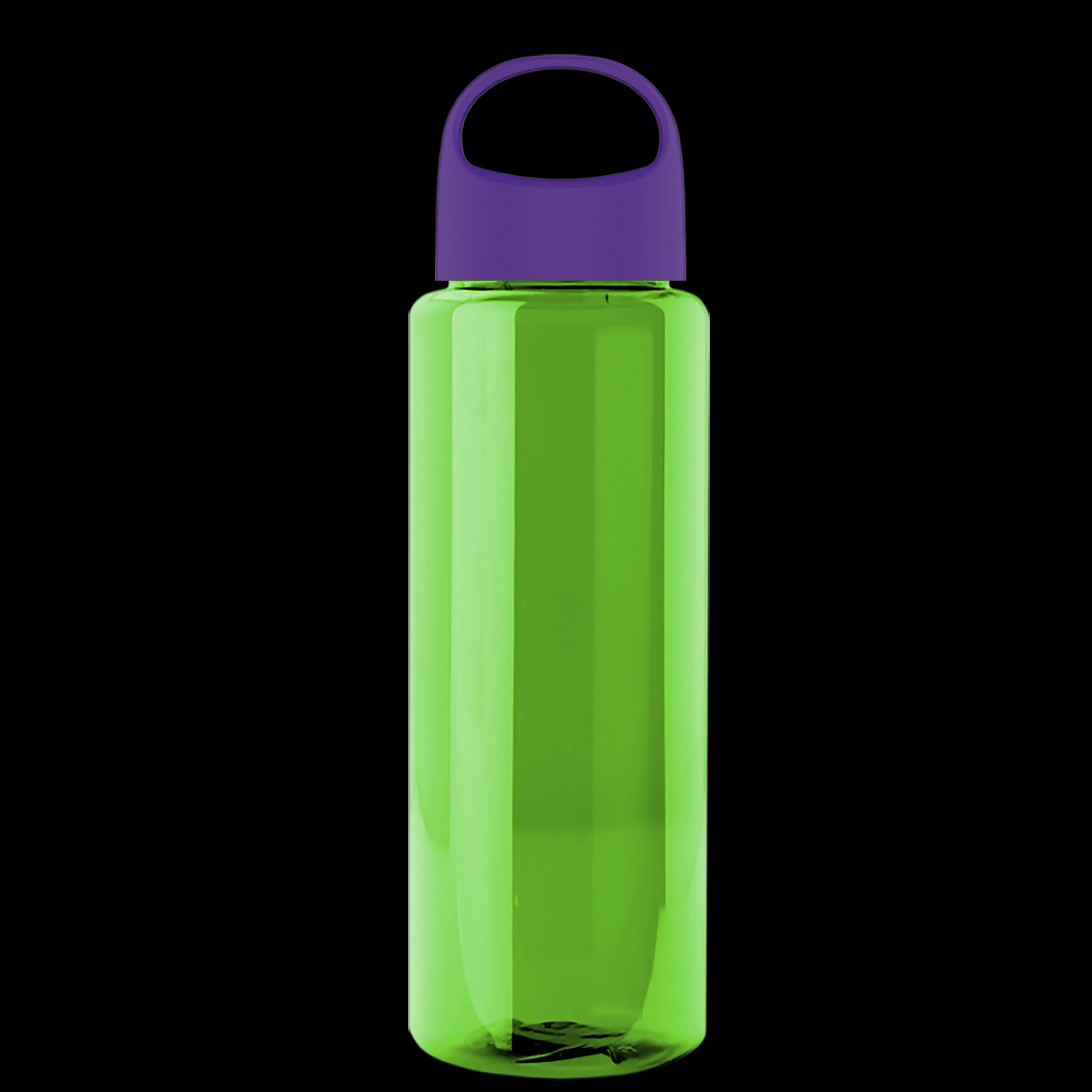 Garyline® Guzzler Bottle with Oval Crest Lid - 32 oz. 169 of 317