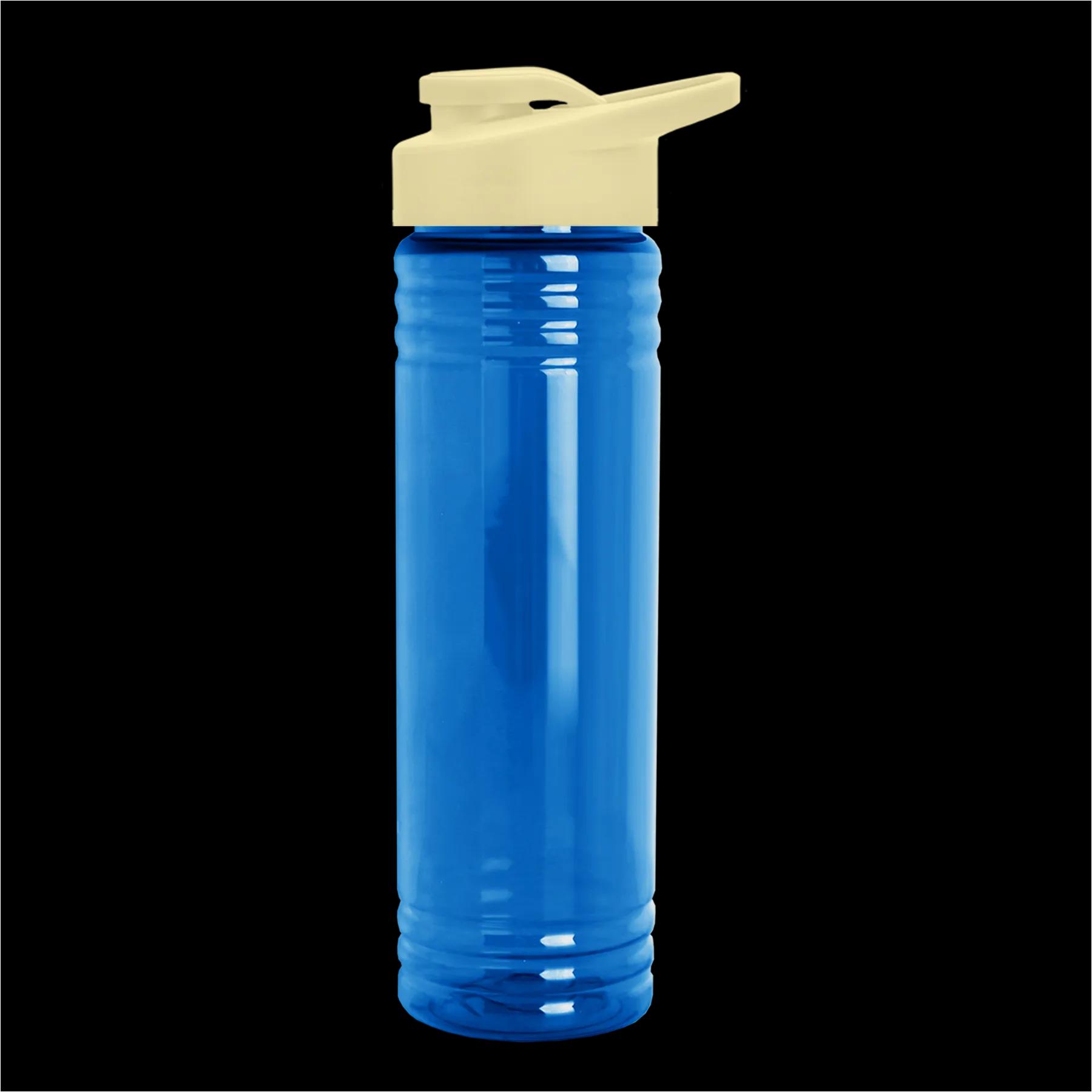 Garyline® Slim Fit Bottle with Drink-Thru Lid - 24 oz. 62 of 445
