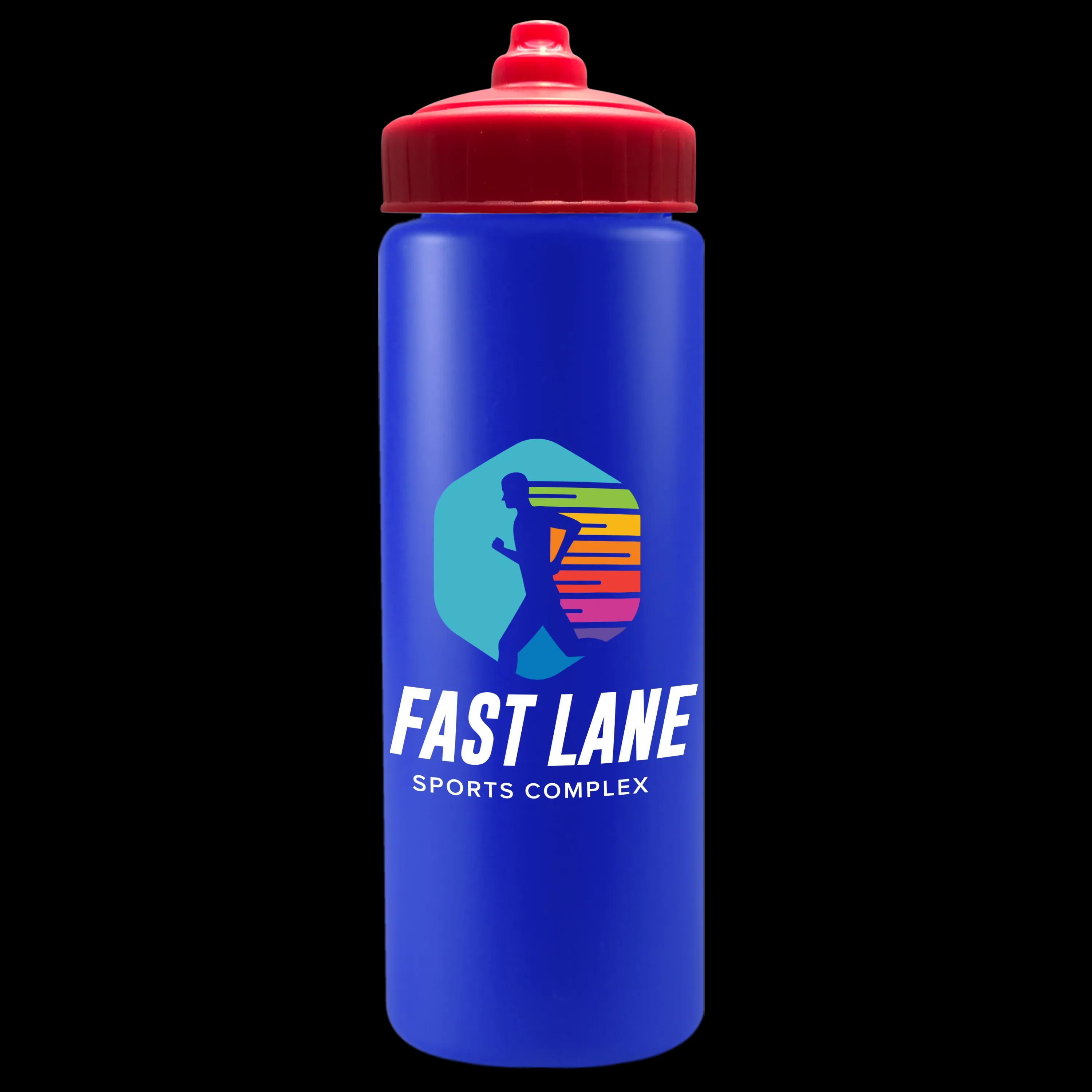Garyline® Quart Sport Bottle with Valve Lid - 32 oz. 82 of 131