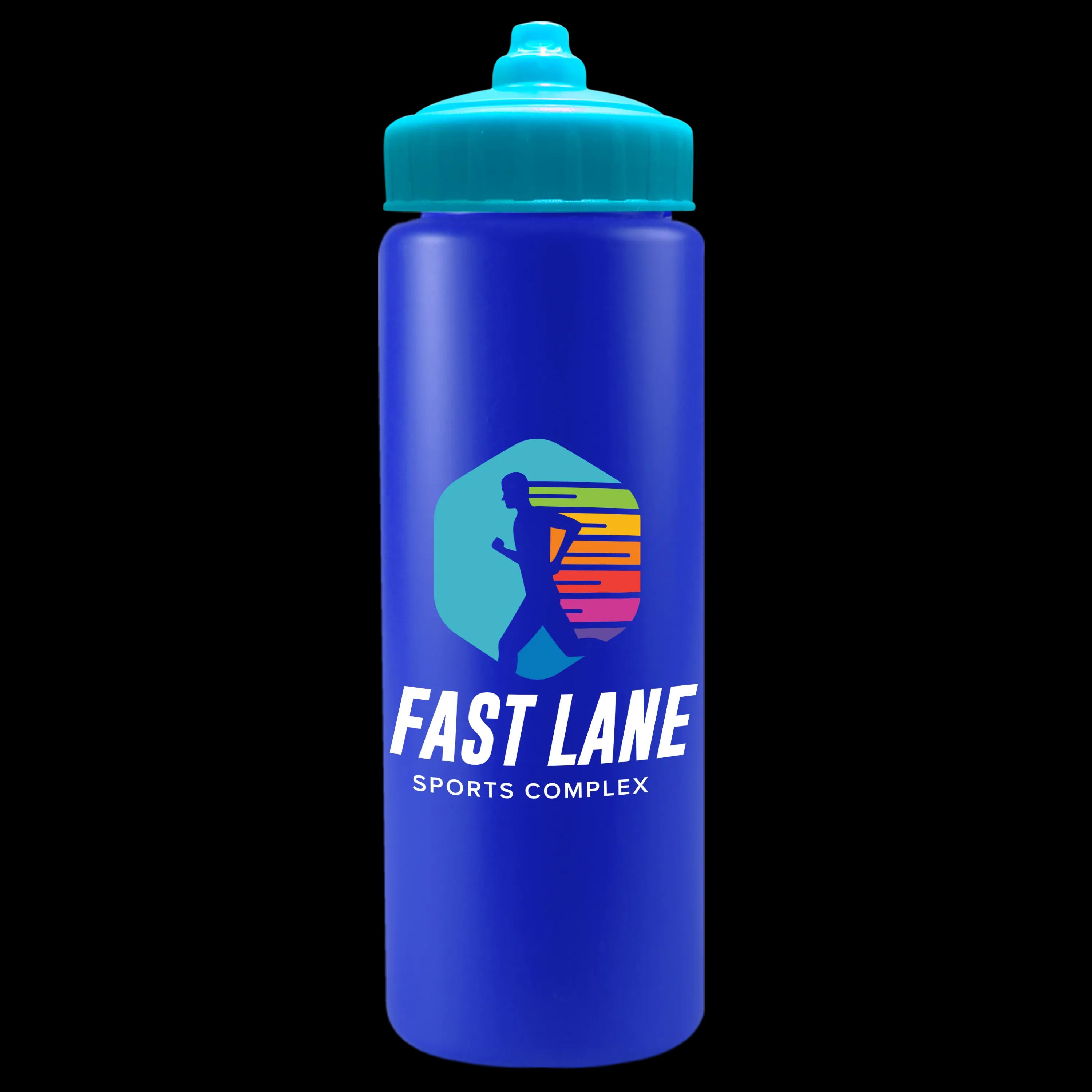Garyline® Quart Sport Bottle with Valve Lid - 32 oz. 78 of 131