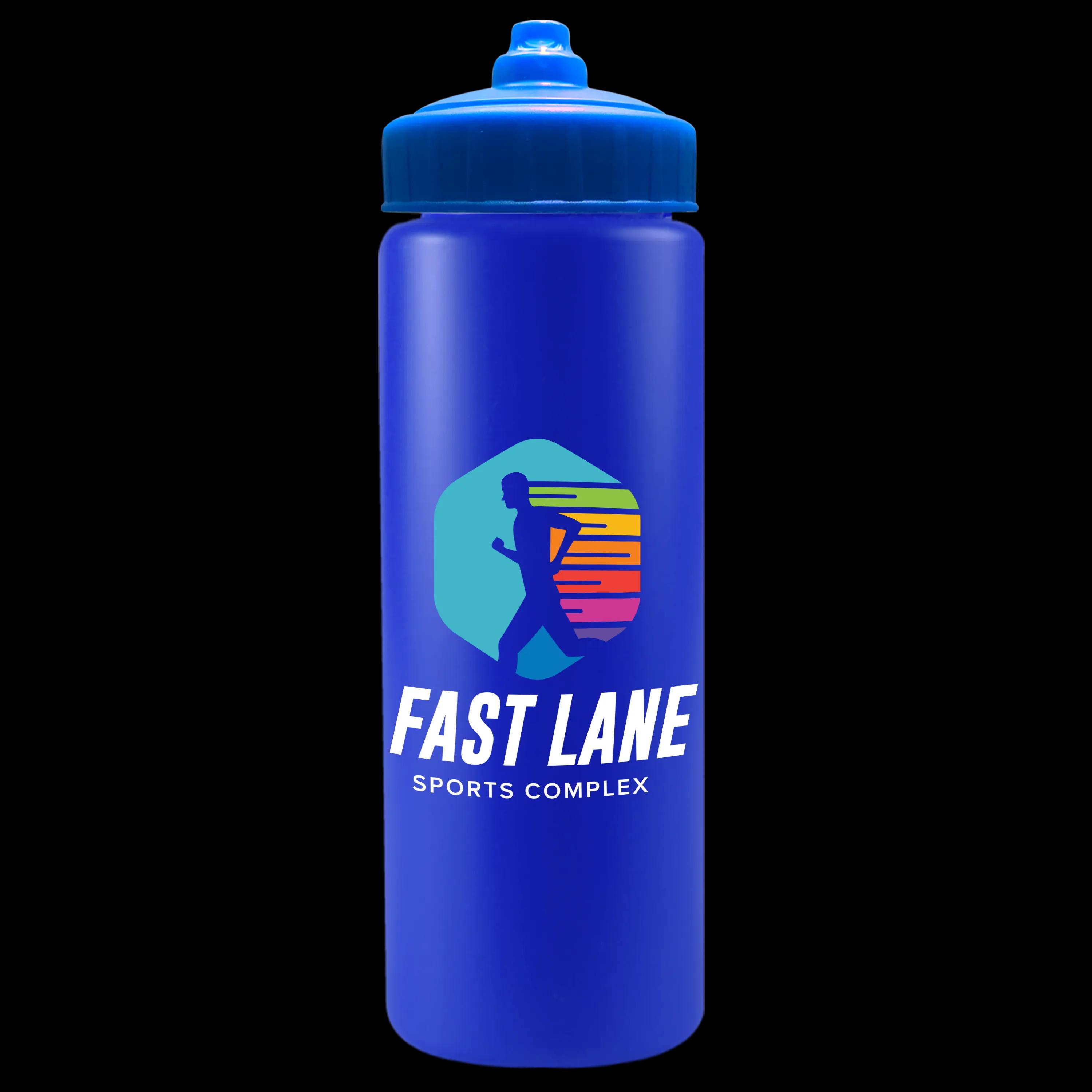 Garyline® Quart Sport Bottle with Valve Lid - 32 oz. 83 of 131