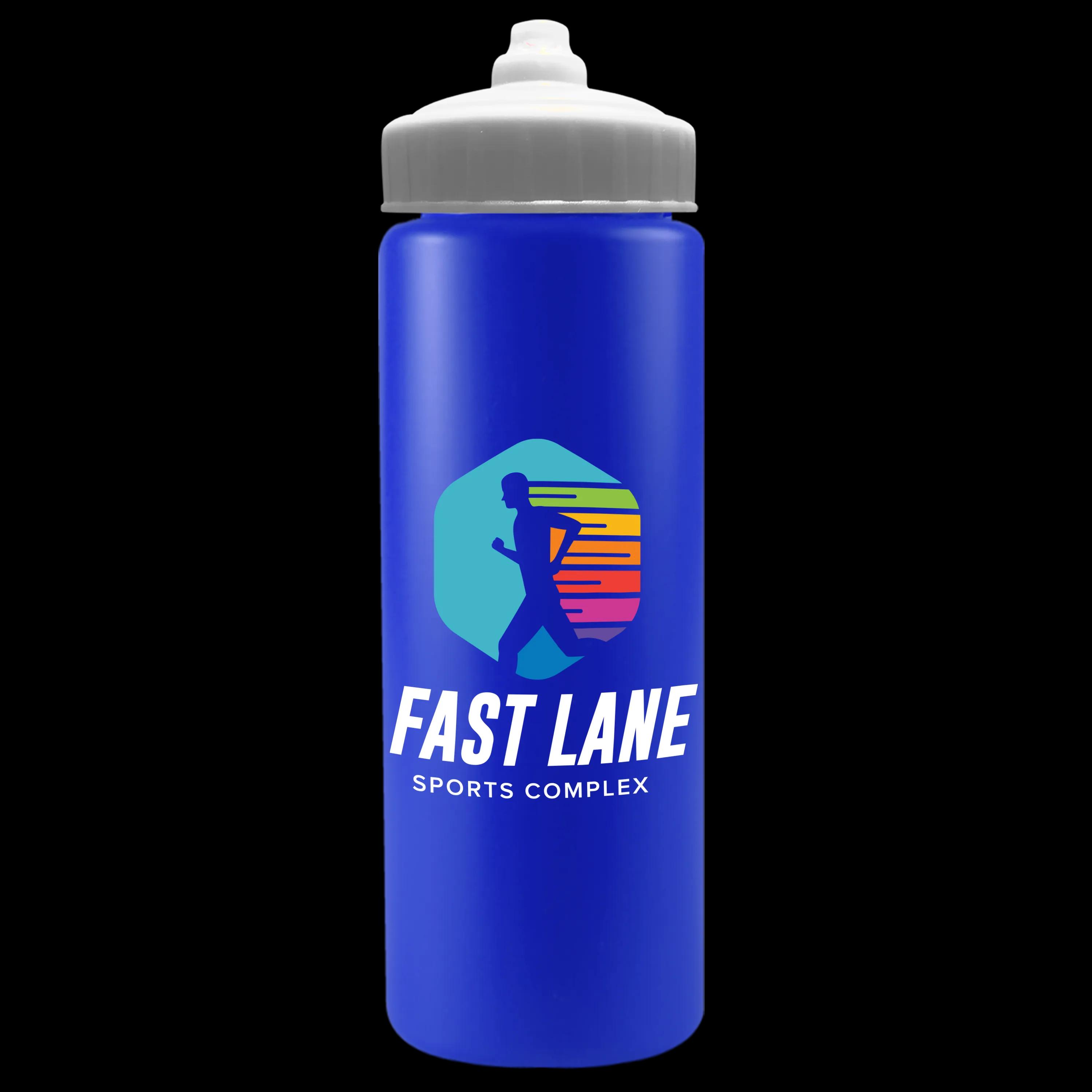 Garyline® Quart Sport Bottle with Valve Lid - 32 oz. 85 of 131