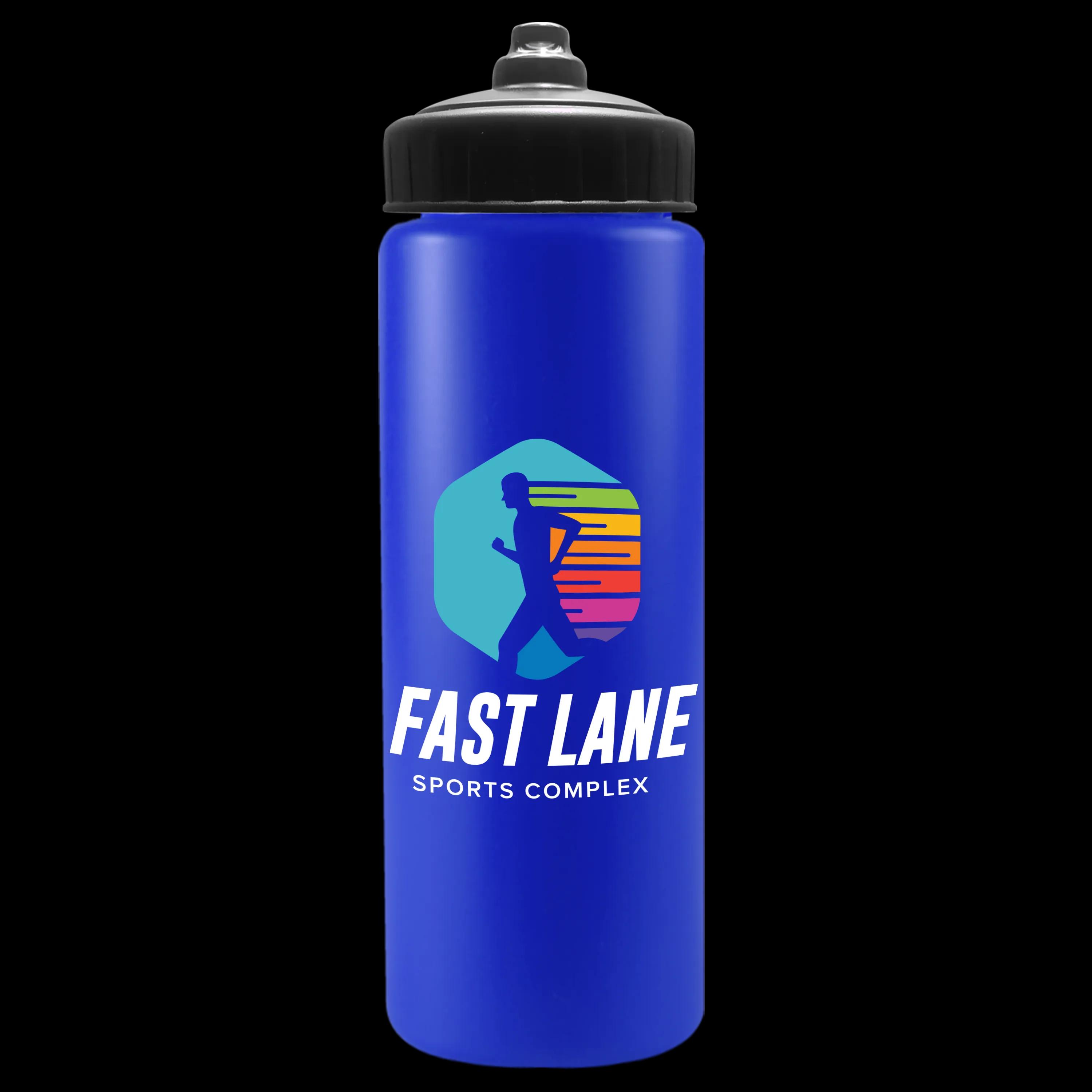 Garyline® Quart Sport Bottle with Valve Lid - 32 oz. 76 of 131
