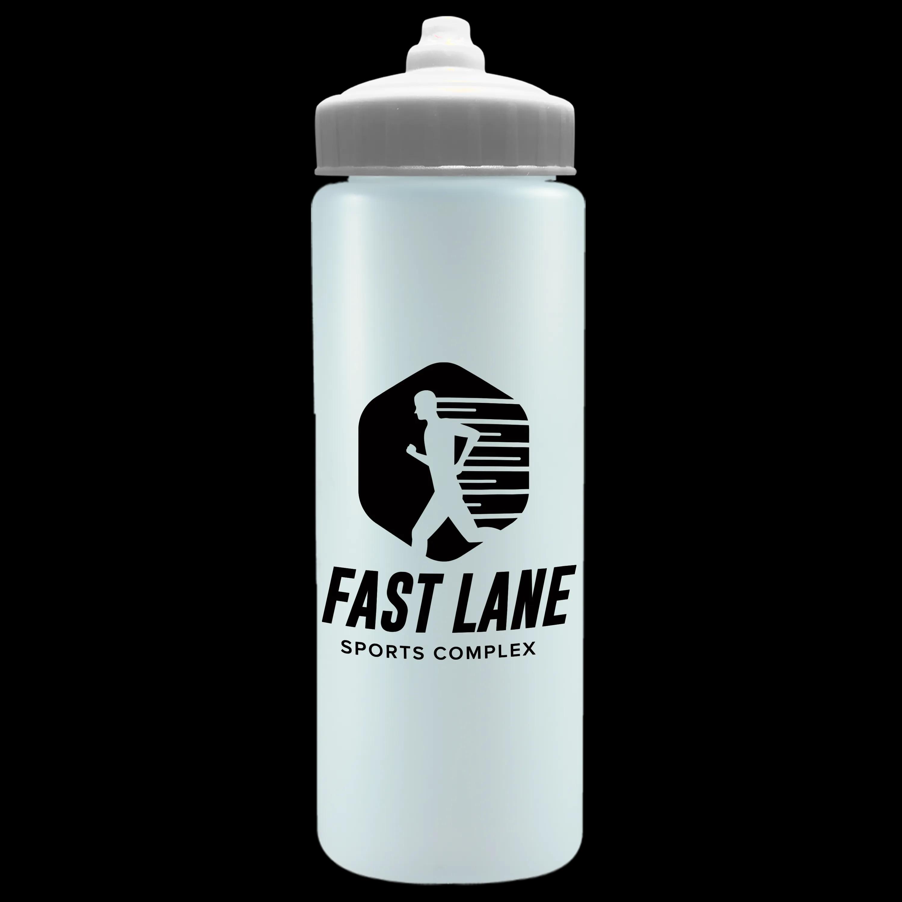 Garyline® Quart Sport Bottle with Valve Lid - 32 oz. 51 of 131