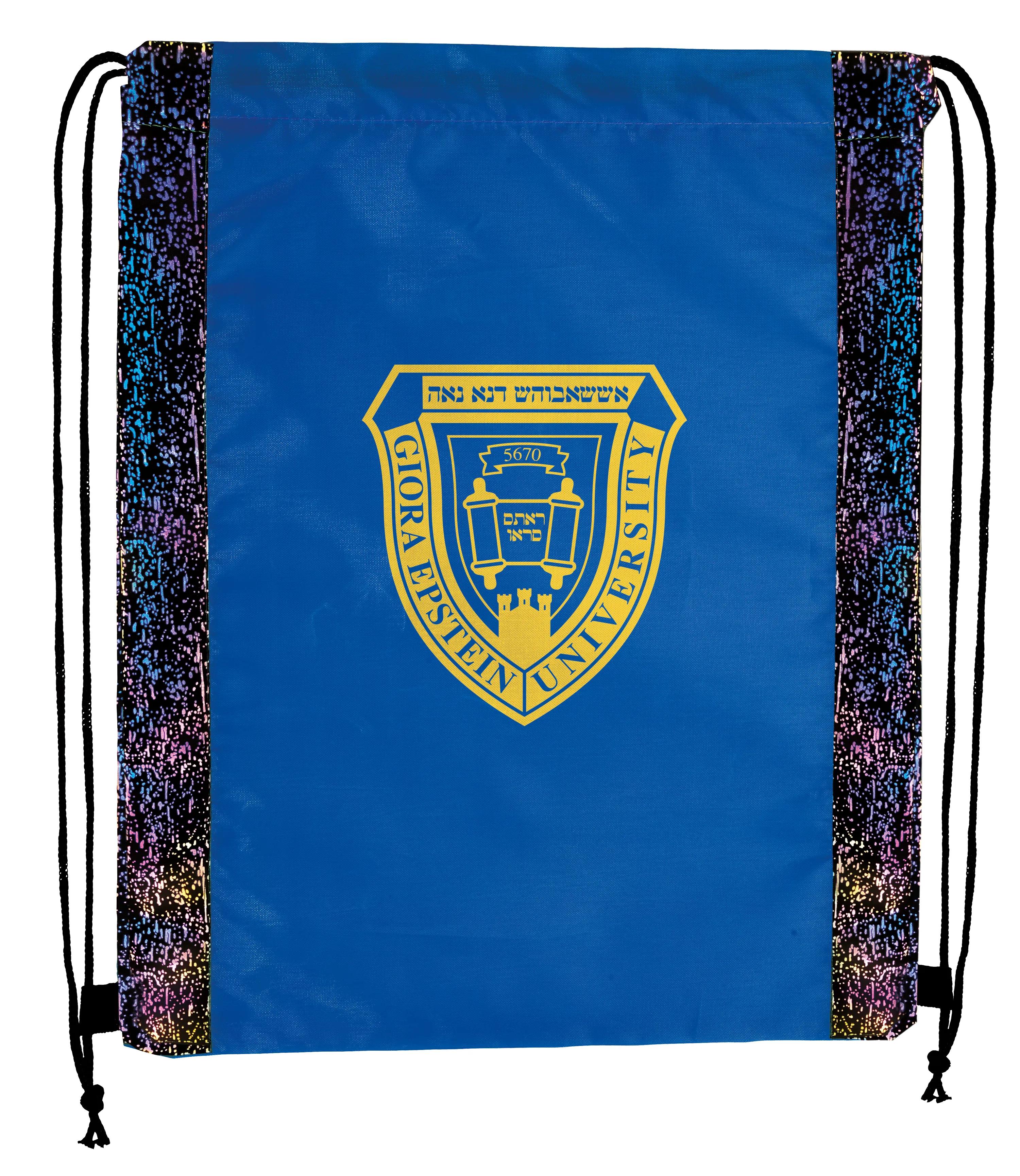 Reflective Splash Drawstring Backpack 22 of 26