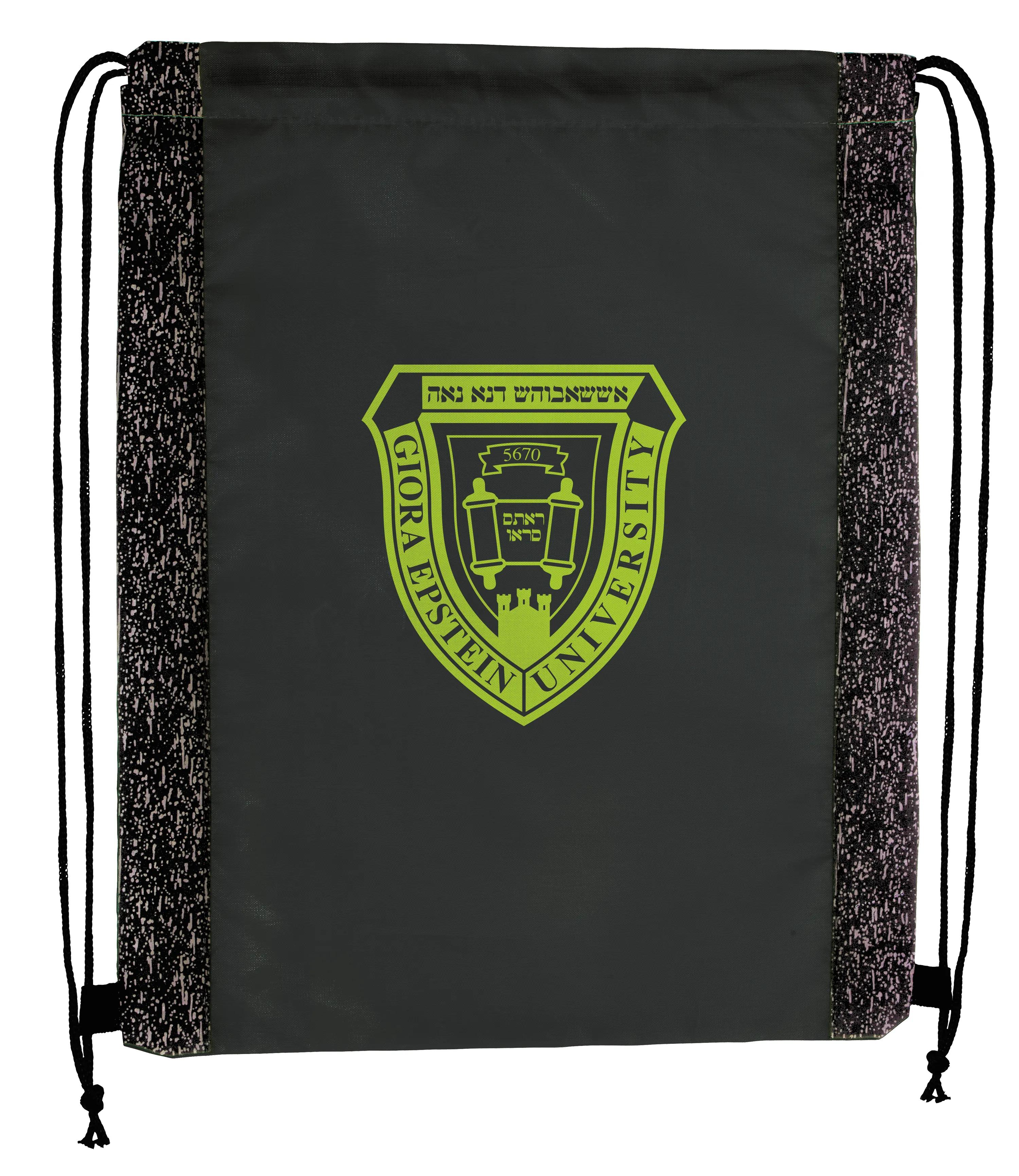 Reflective Splash Drawstring Backpack 14 of 26