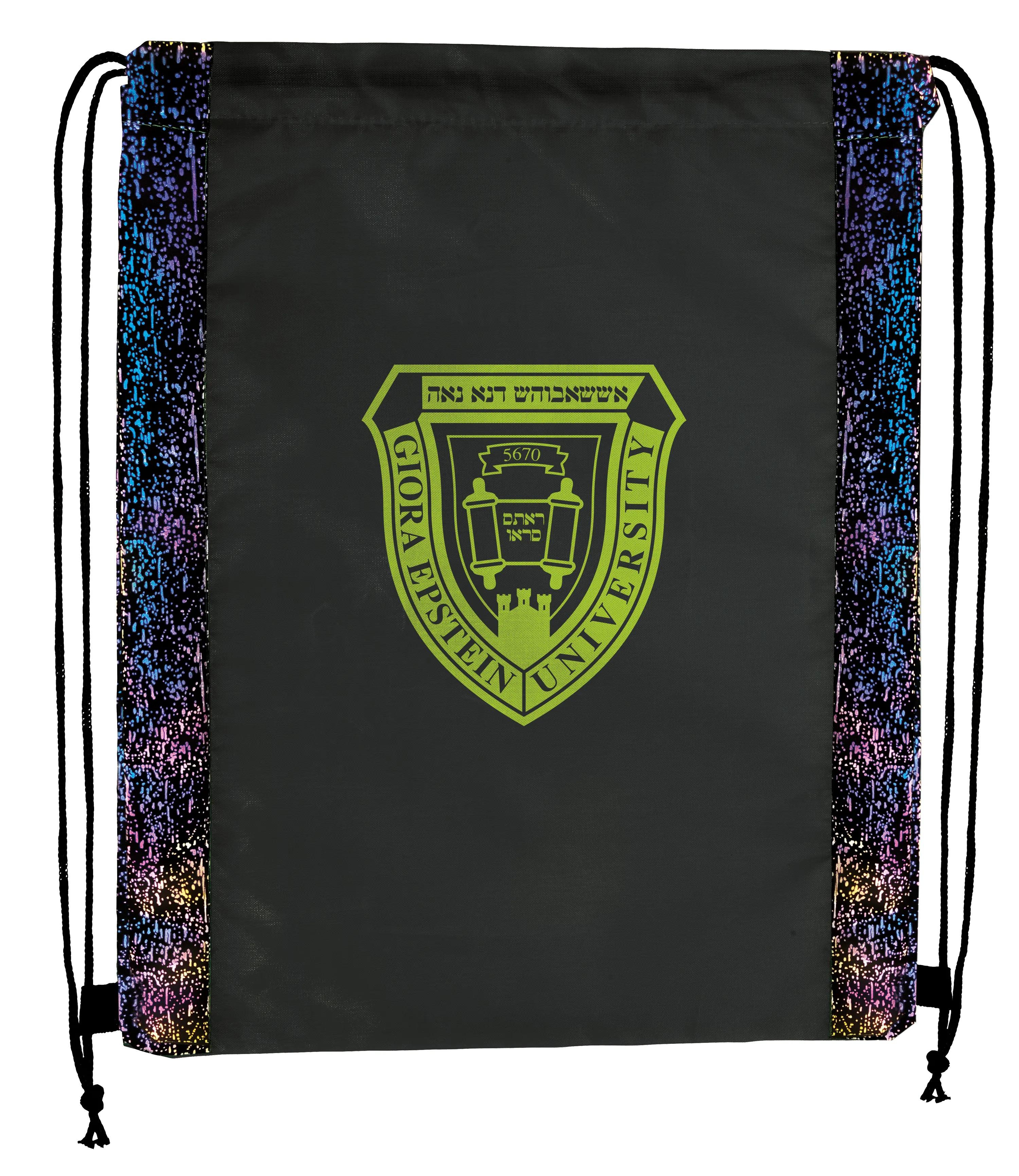 Reflective Splash Drawstring Backpack 19 of 26