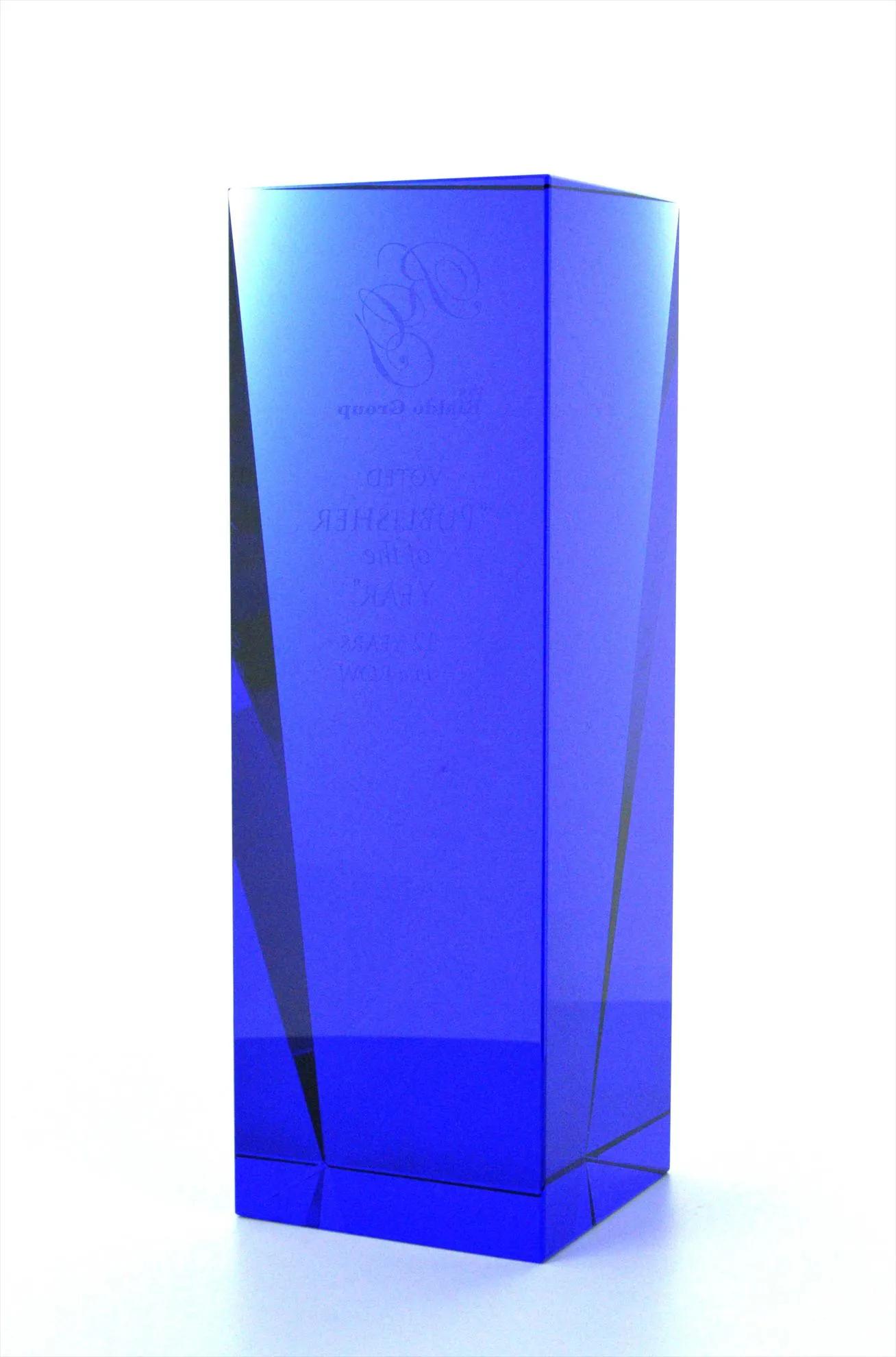 Atria Award - Medium 75 of 90