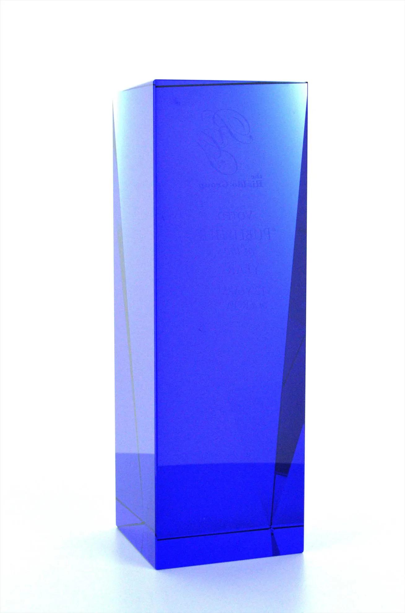 Atria Award - Medium 76 of 90