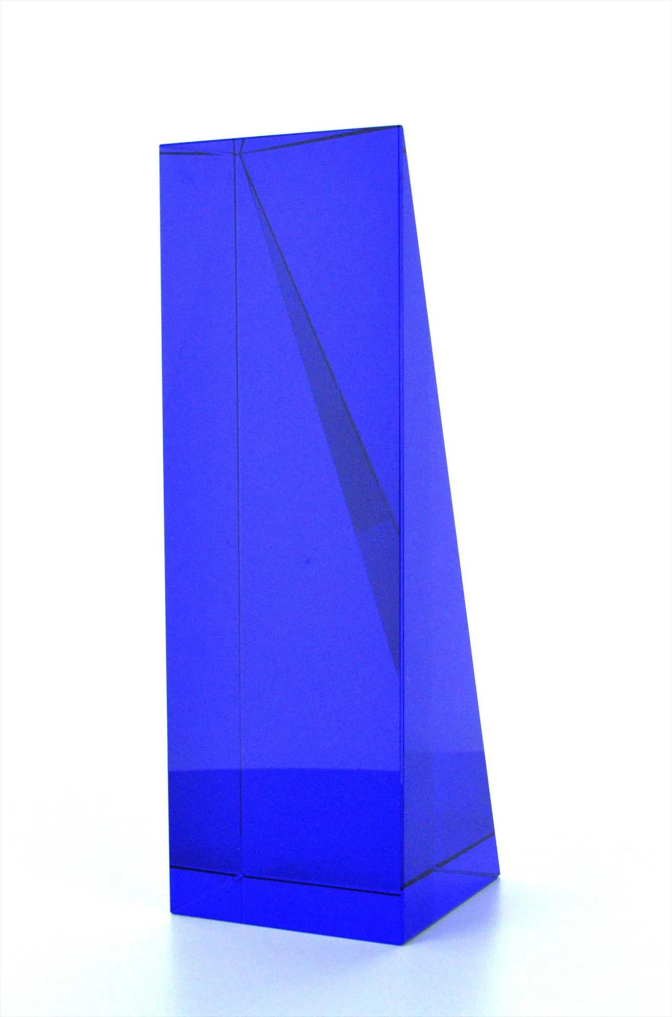 JAFFA® Atria Award - Medium 124 of 140