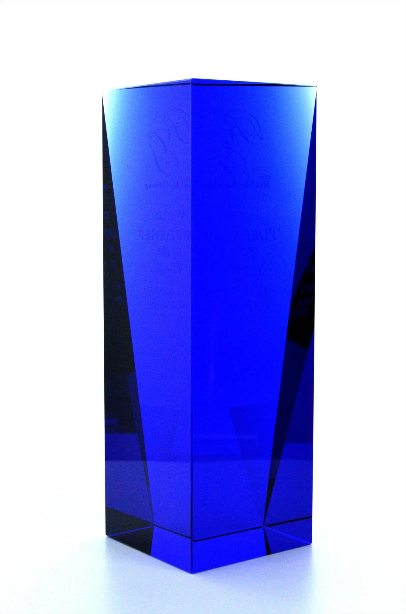 JAFFA® Atria Award - Medium 125 of 140