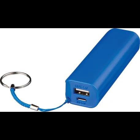 Span 1200 mAh Power Bank 10 of 15