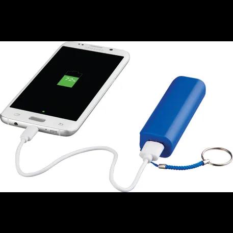 Span 1200 mAh Power Bank 6 of 15