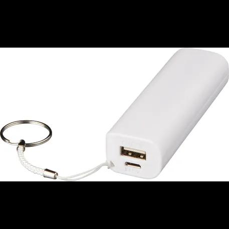 Span 1200 mAh Power Bank 11 of 15