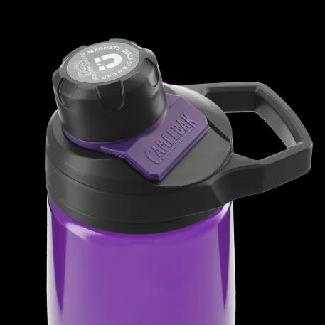 CamelBak Chute Mag 25oz Bottle Tritan™ Renew 7 of 21