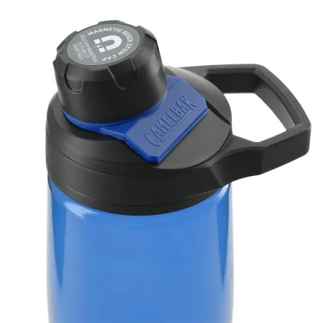 CamelBak Chute Mag 25oz Bottle Tritan™ Renew 15 of 21