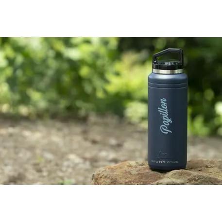Arctic Zone® Titan Thermal HP® Copper Bottle 32oz 11 of 13
