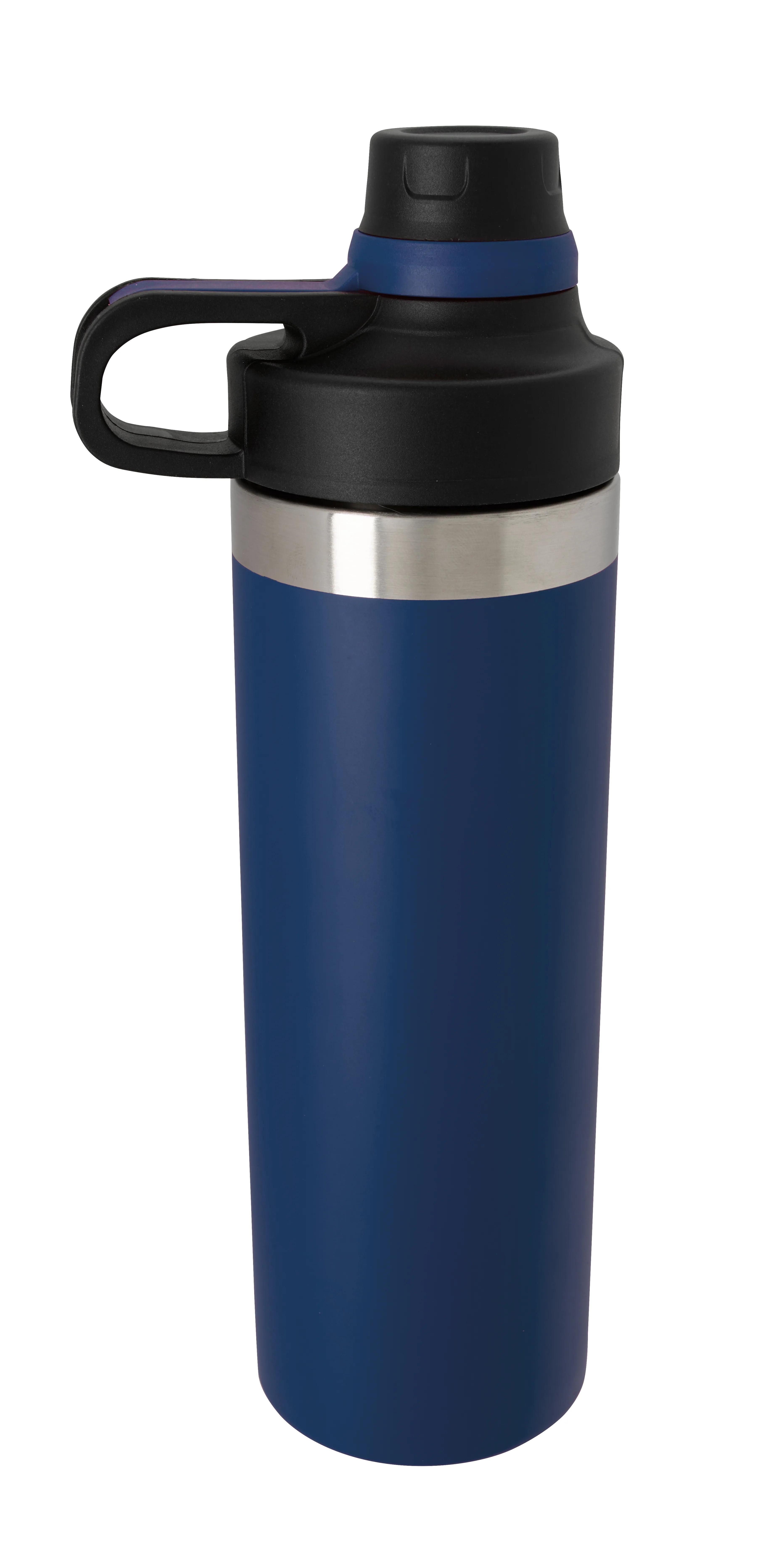 Good Value™ Courage Vacuum Sport Bottle - 18 oz. 8 of 30