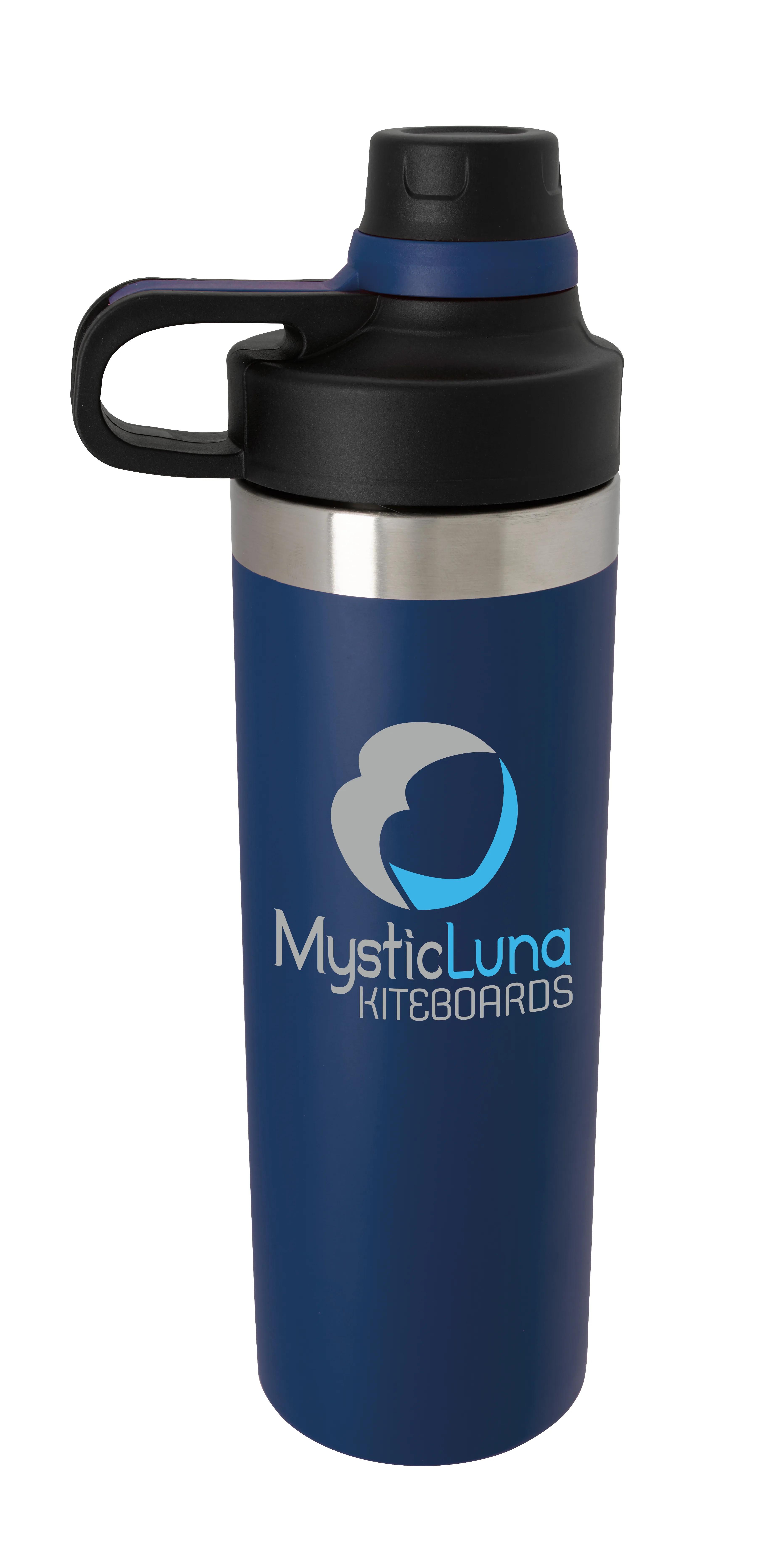 Good Value™ Courage Vacuum Sport Bottle - 18 oz. 17 of 30