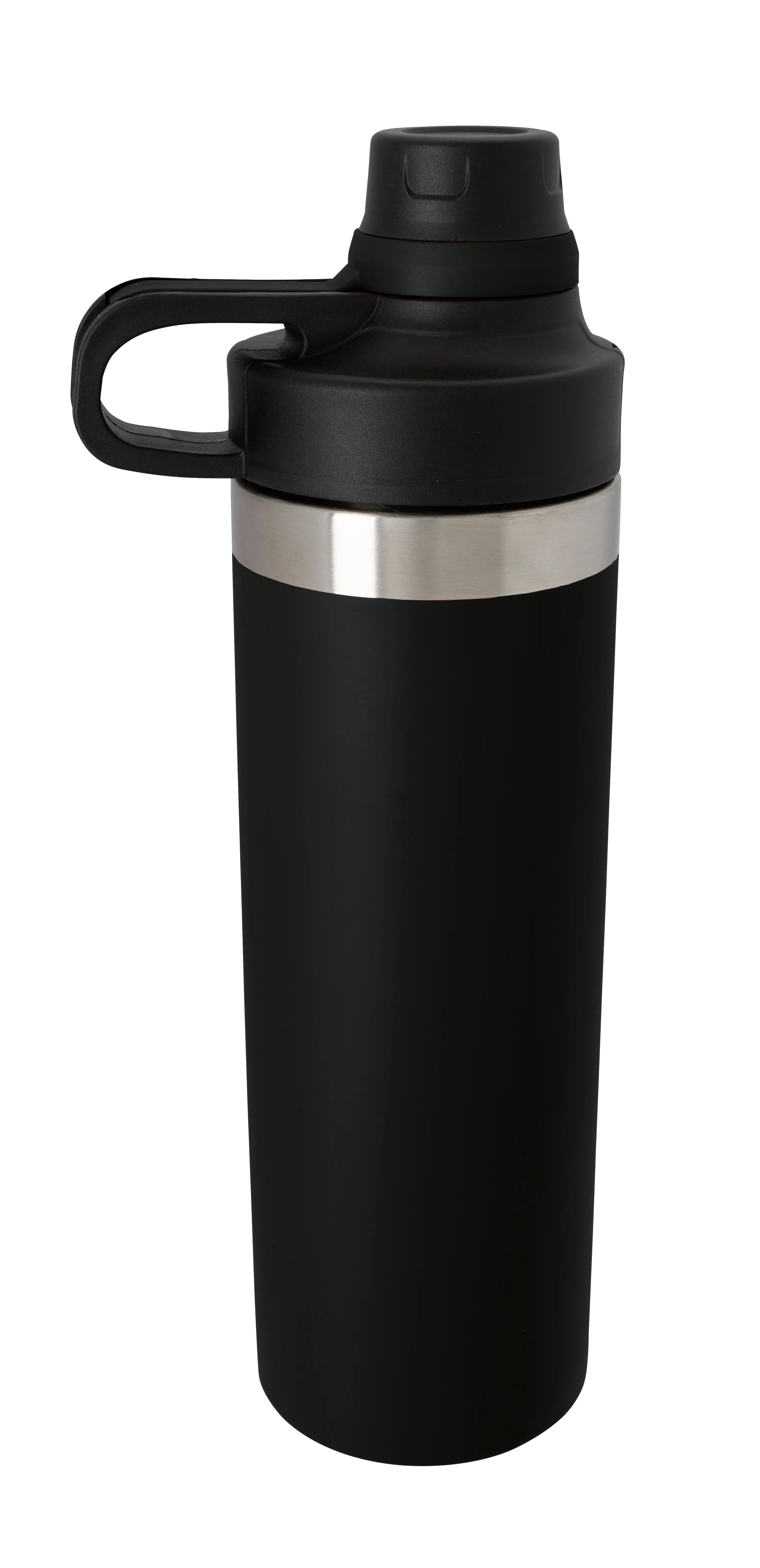 Good Value™ Courage Vacuum Sport Bottle - 18 oz. 7 of 30