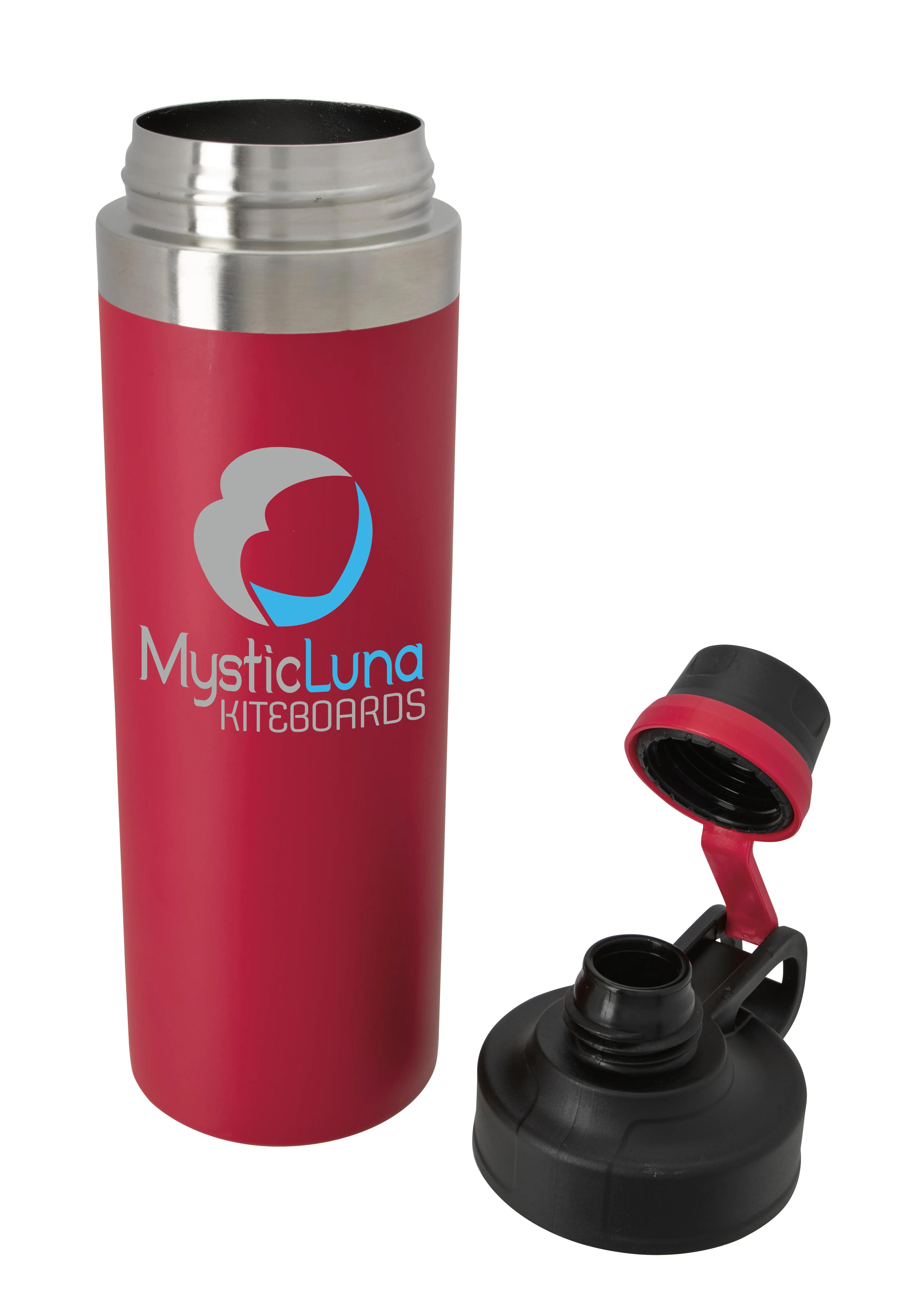 Good Value™ Courage Vacuum Sport Bottle - 18 oz. 19 of 30