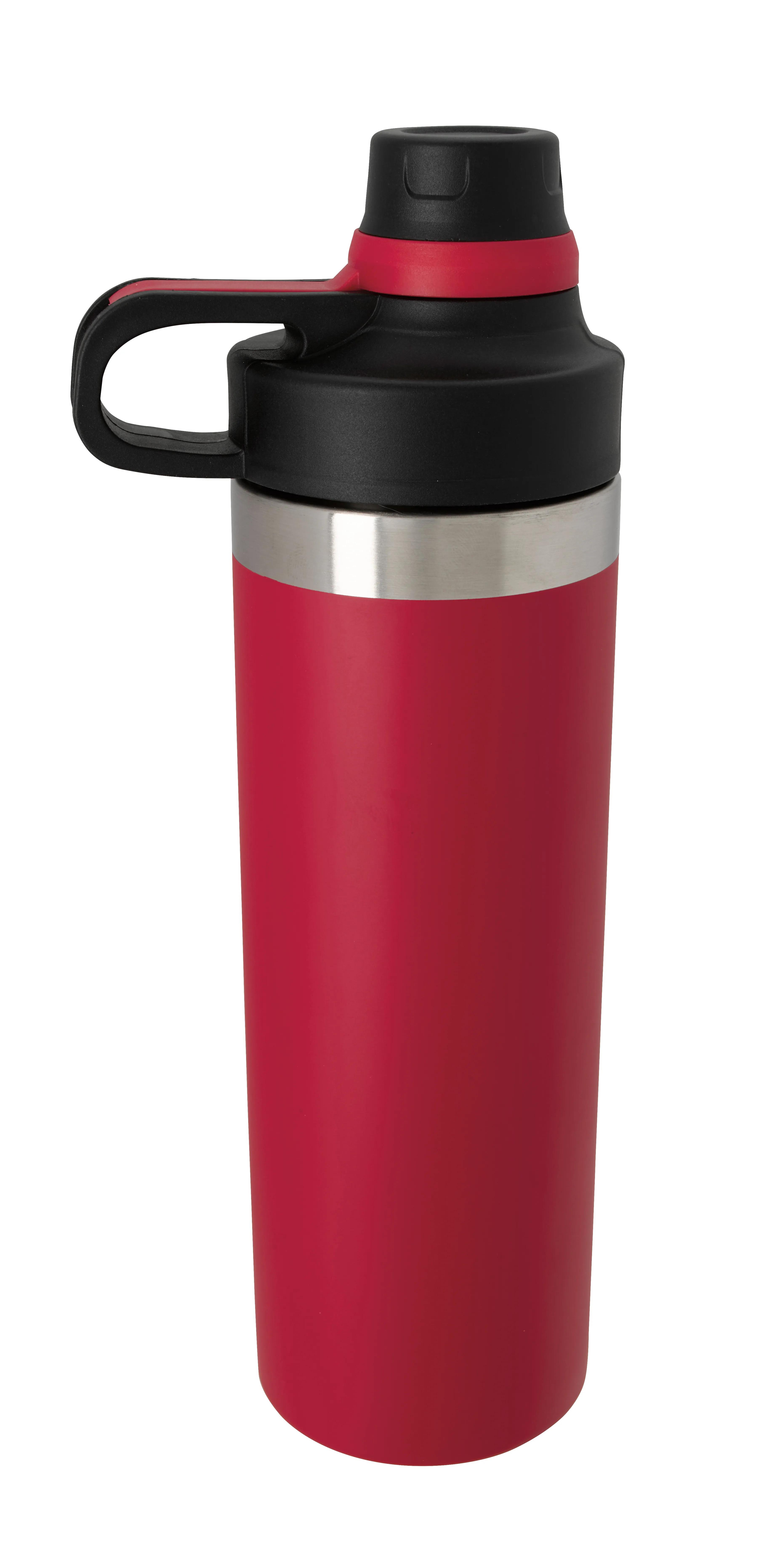 Courage Vacuum Sport Bottle - 18 oz. 2 of 15