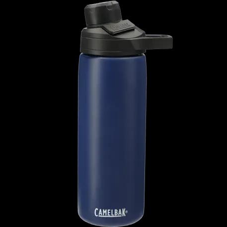 CamelBak Chute® Mag Copper VSS 20oz 7 of 24