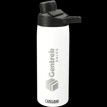 CamelBak Chute® Mag Copper VSS 20oz 14 of 17