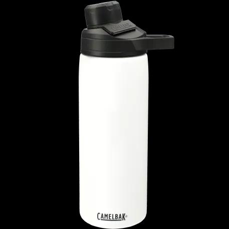CamelBak Chute® Mag Copper VSS 20oz 12 of 24