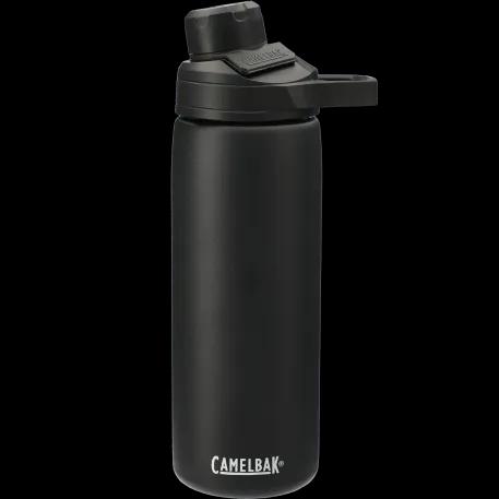 CamelBak Chute® Mag Copper VSS 20oz 24 of 24