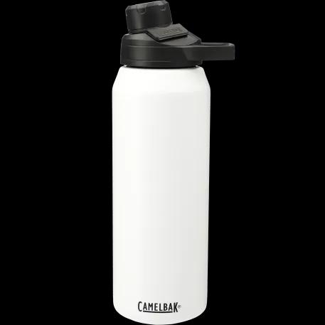 CamelBak Chute® Mag Copper VSS 32oz 14 of 14