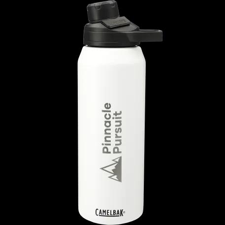 CamelBak Chute® Mag Copper VSS 32oz 3 of 14