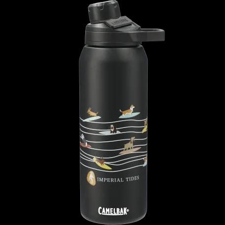 CamelBak Chute® Mag Copper VSS 32oz 8 of 14