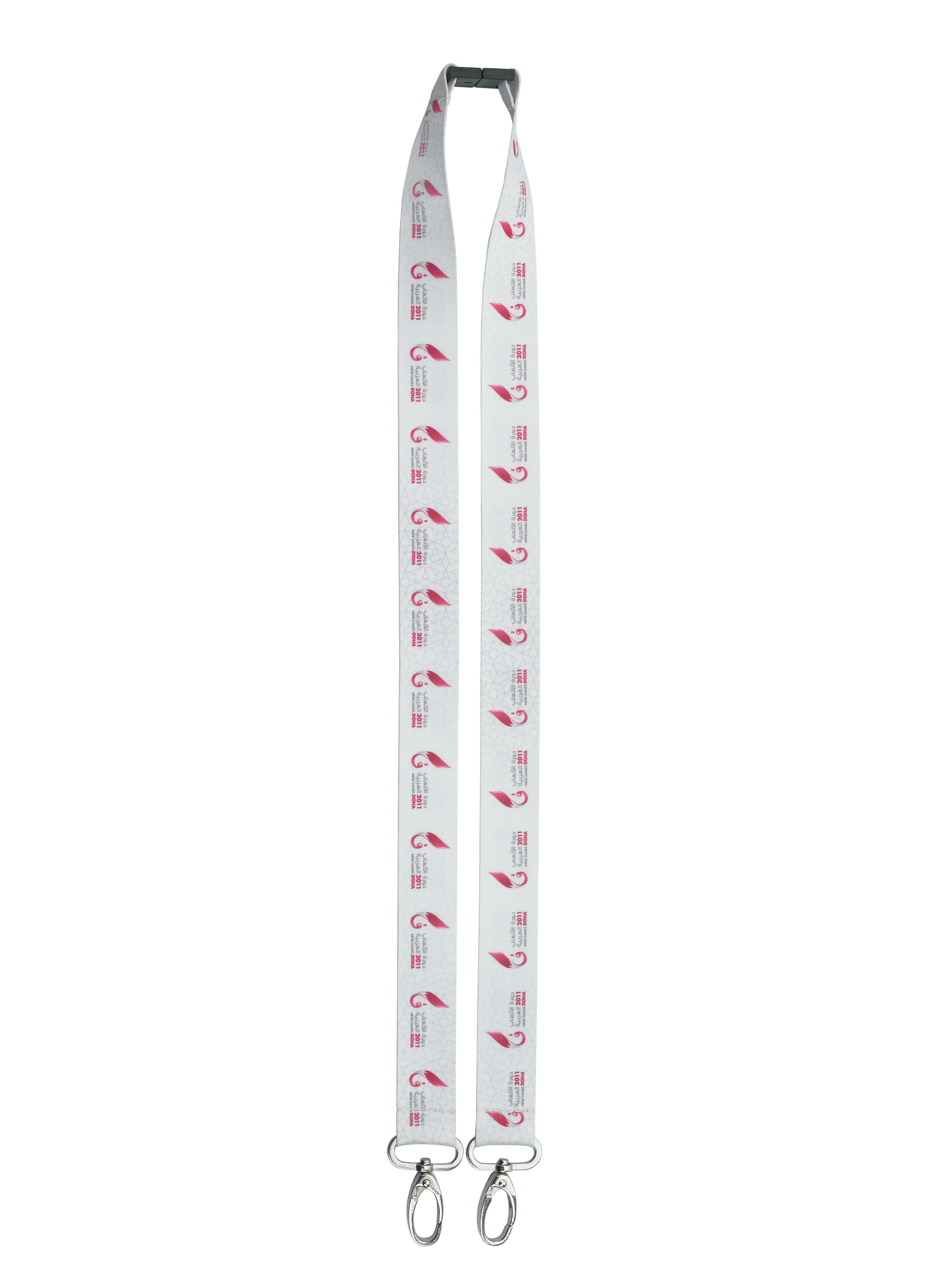 5/8" Double Hanger Lanyard 11 of 22