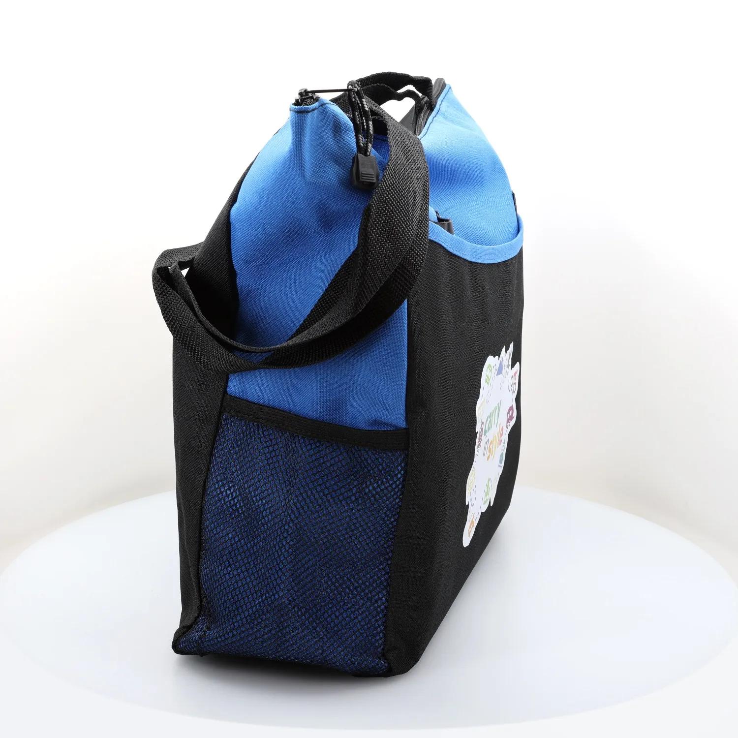 Atchison® TranSport It Tote 87 of 96