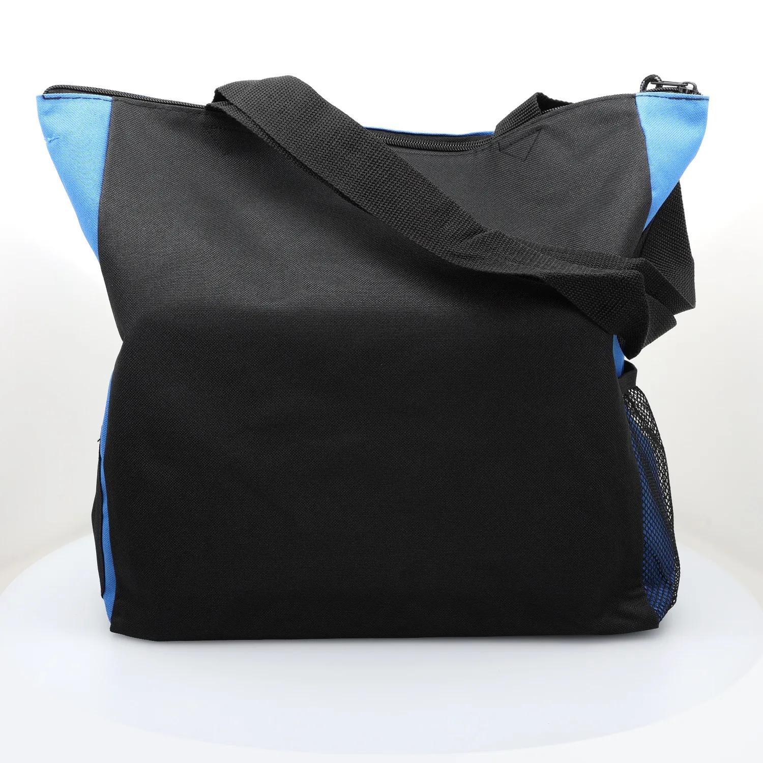 Atchison® TranSport It Tote 74 of 96