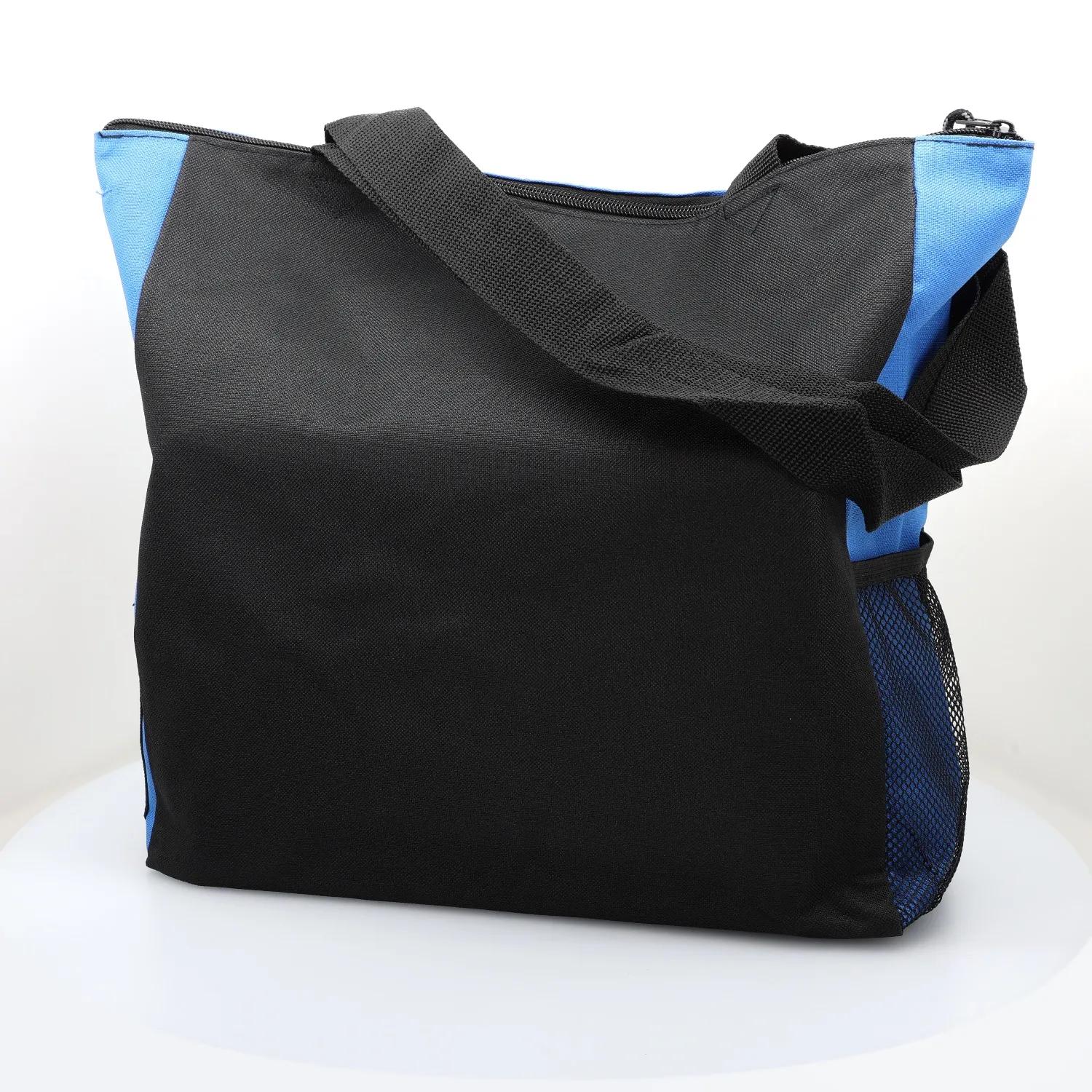 Atchison® TranSport It Tote 76 of 96