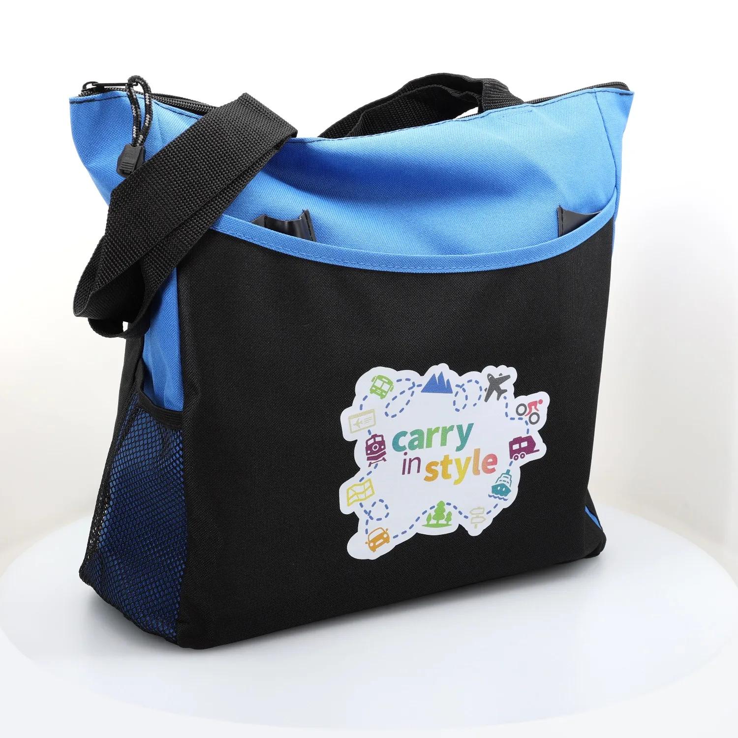 Atchison® TranSport It Tote 93 of 96