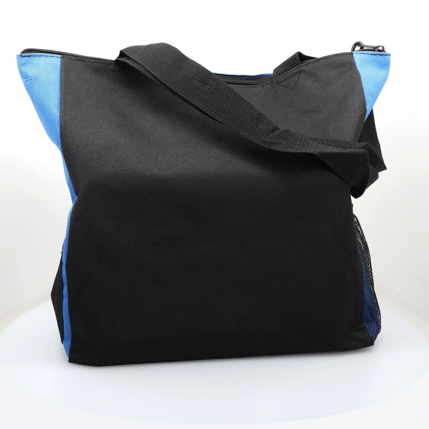 Atchison® TranSport It Tote 73 of 96