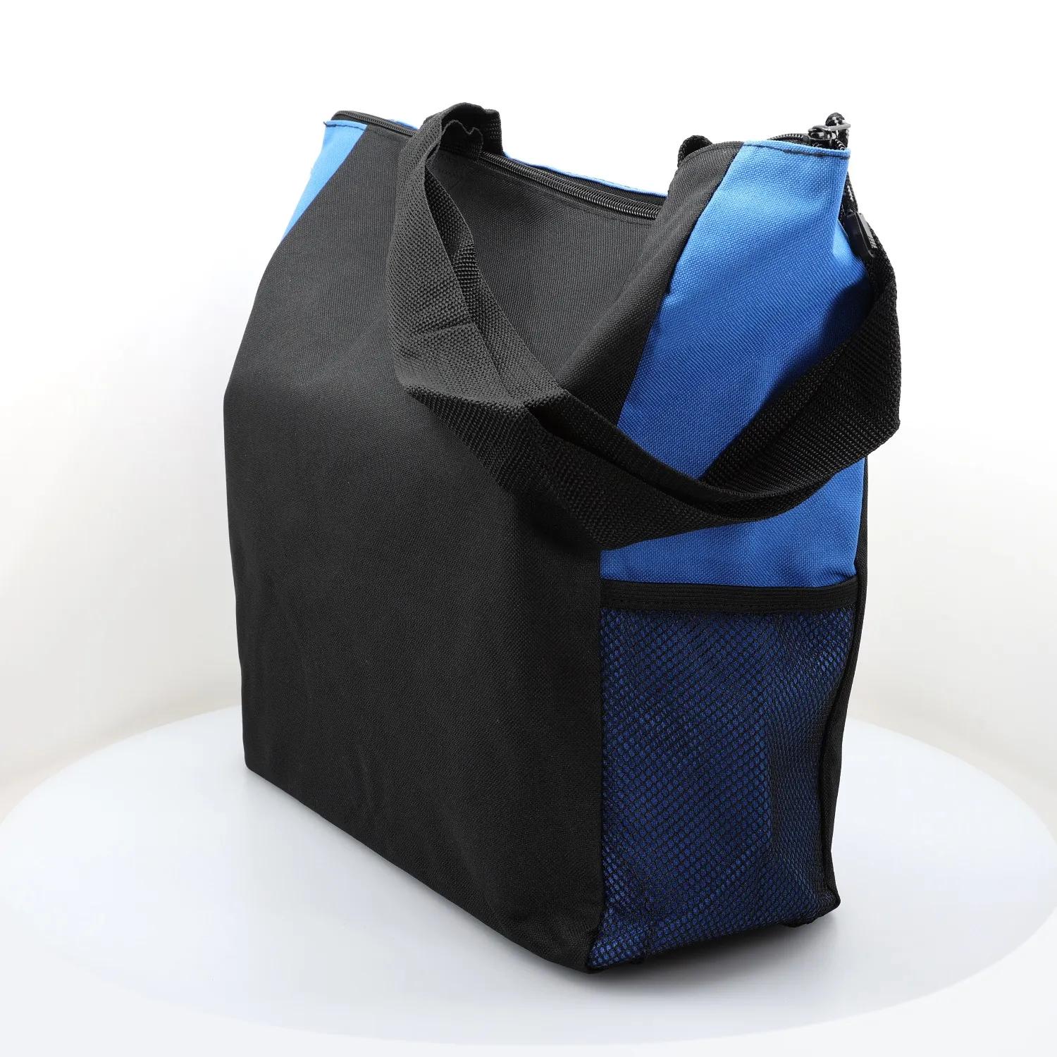 Atchison® TranSport It Tote 82 of 96