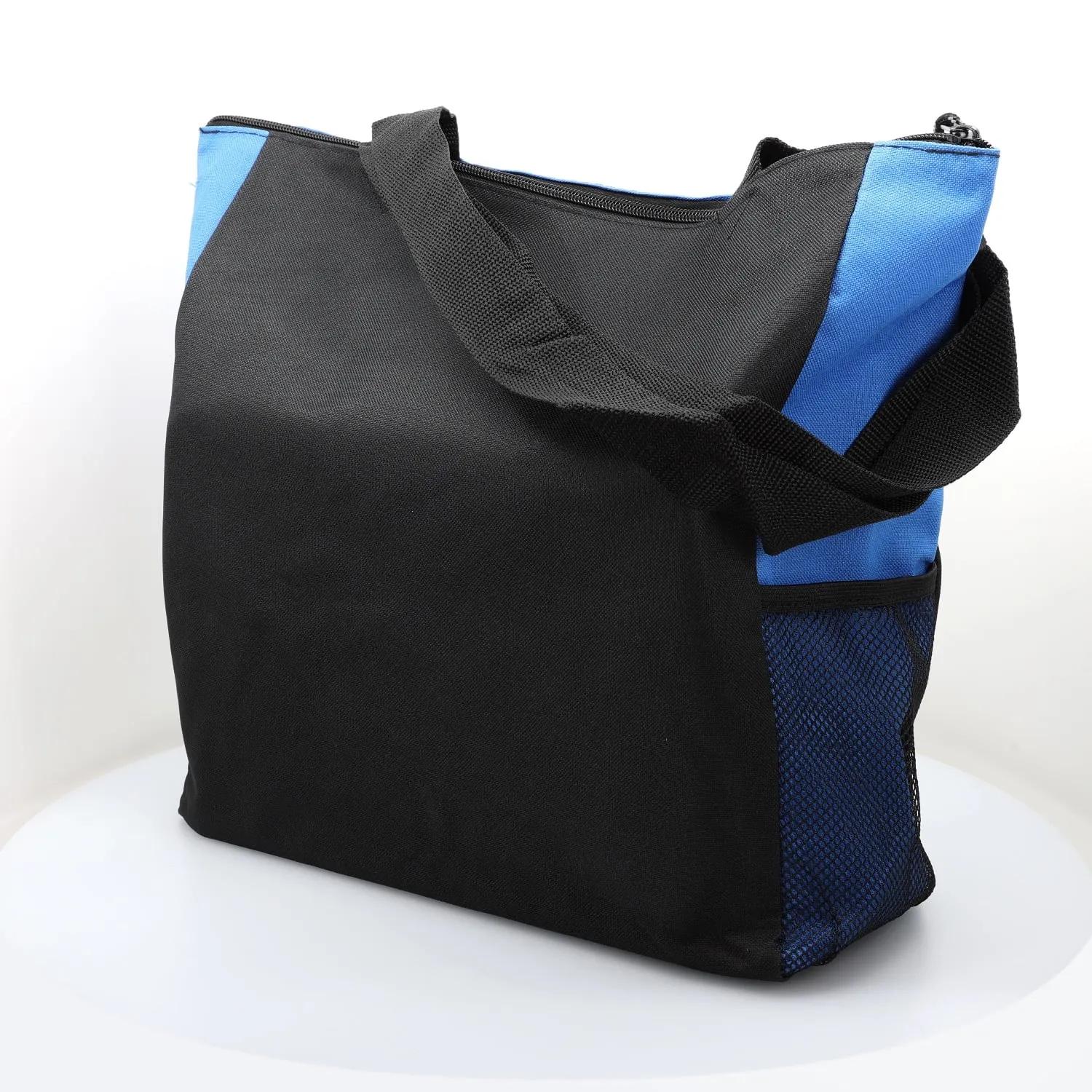 Atchison® TranSport It Tote 79 of 96