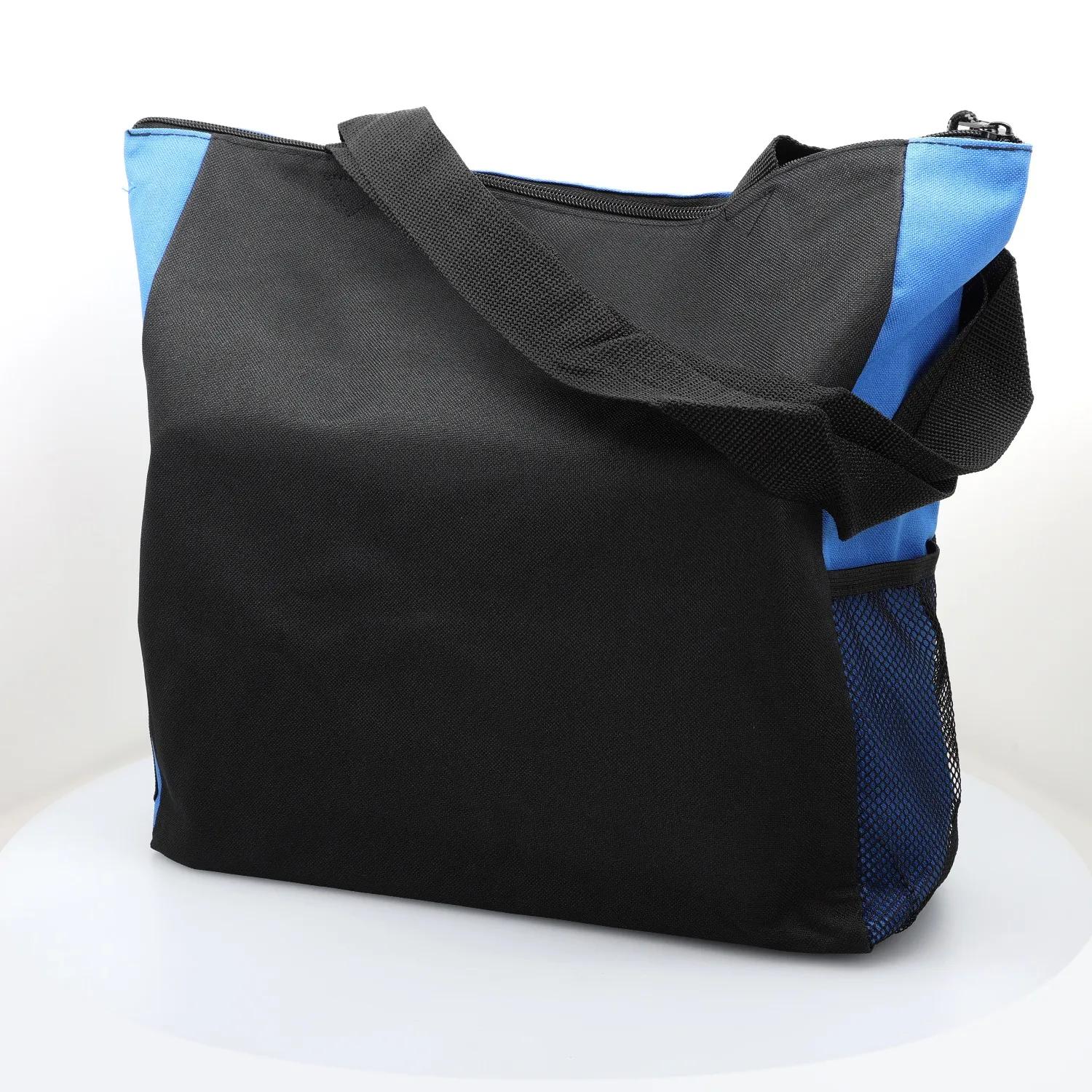 Atchison® TranSport It Tote 77 of 96