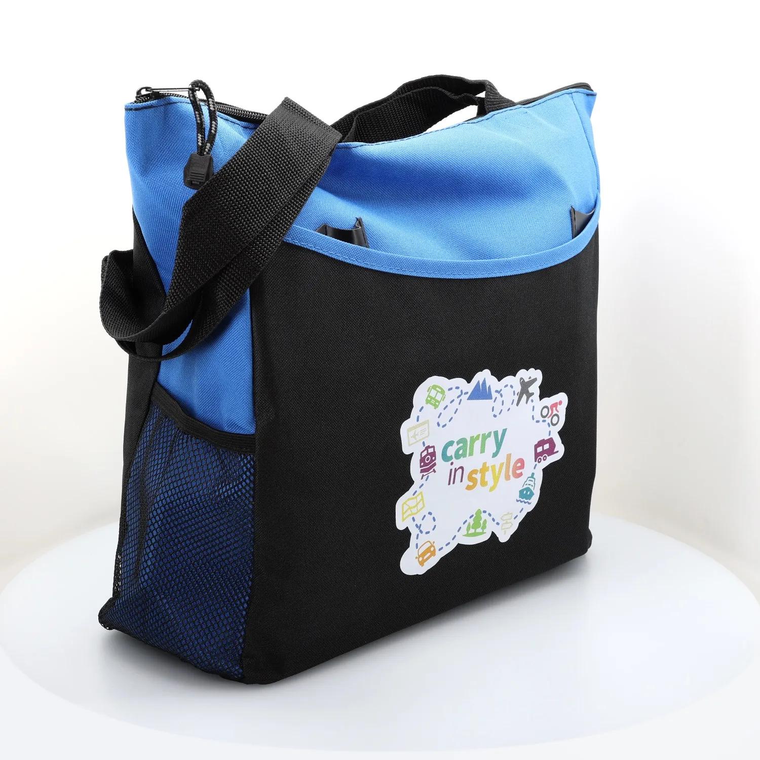 Atchison® TranSport It Tote 91 of 96