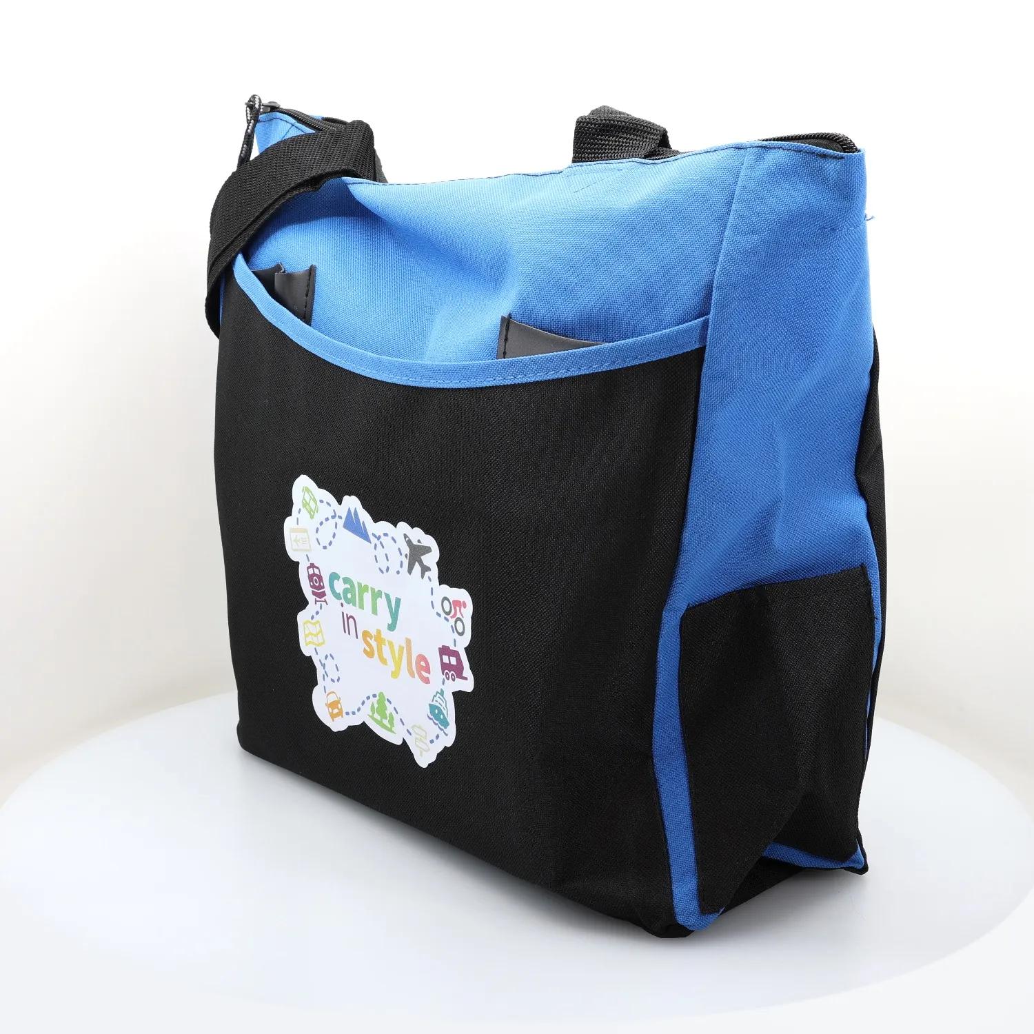 Atchison® TranSport It Tote 57 of 96