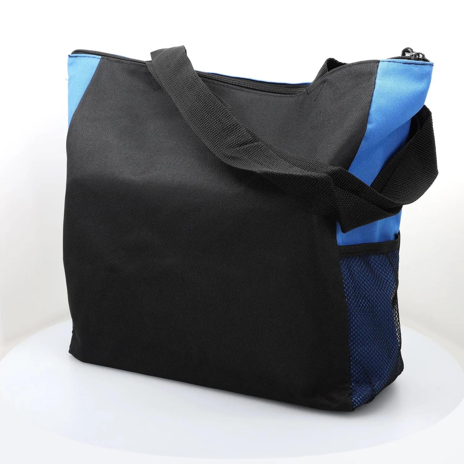 Atchison® TranSport It Tote 78 of 96