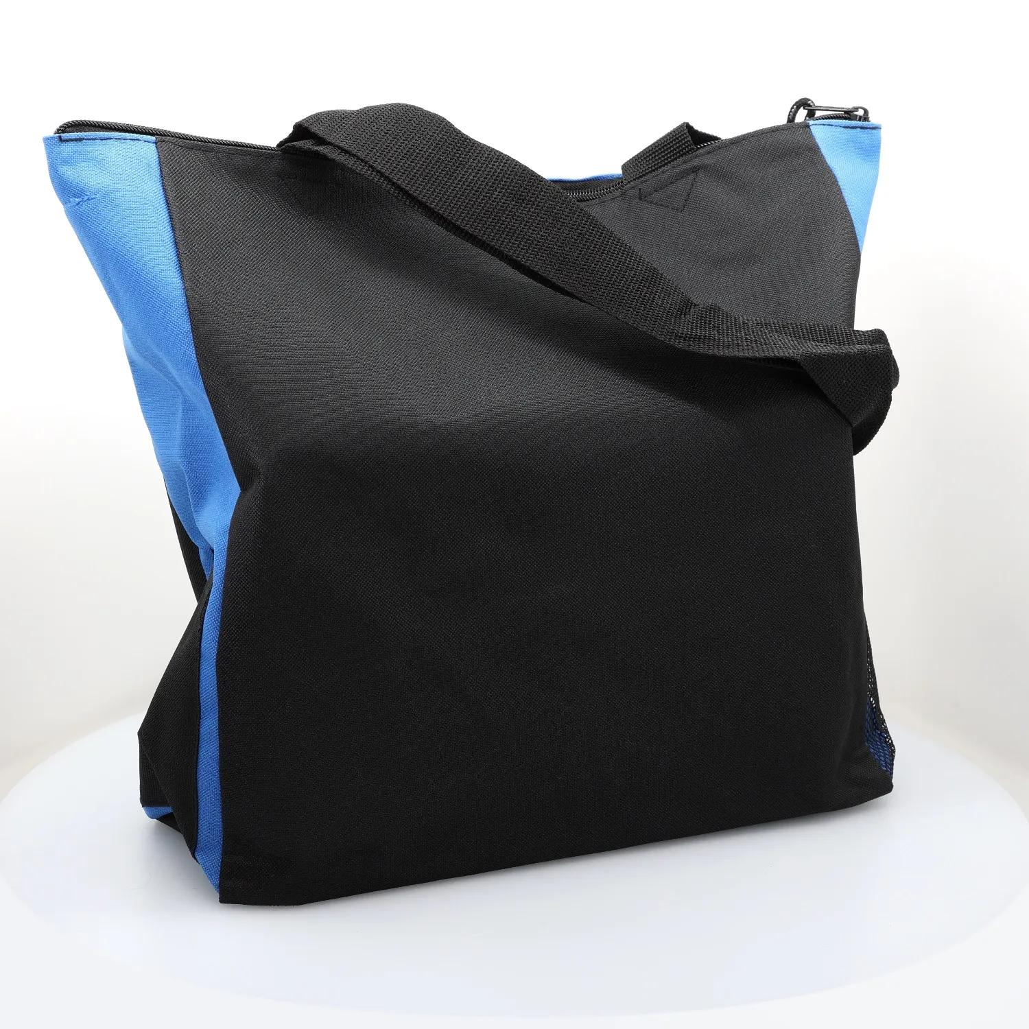 Atchison® TranSport It Tote 71 of 96