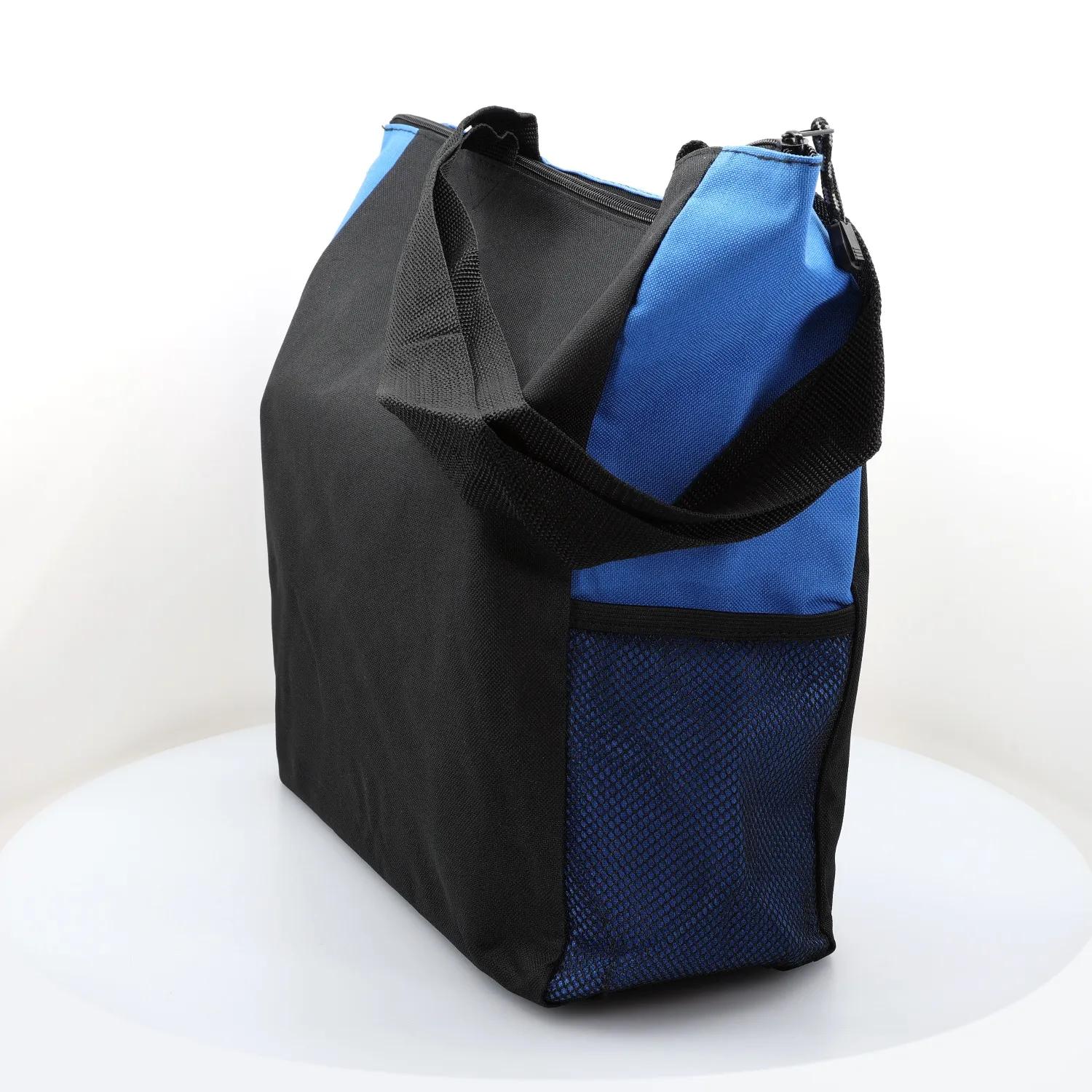 Atchison® TranSport It Tote 83 of 96